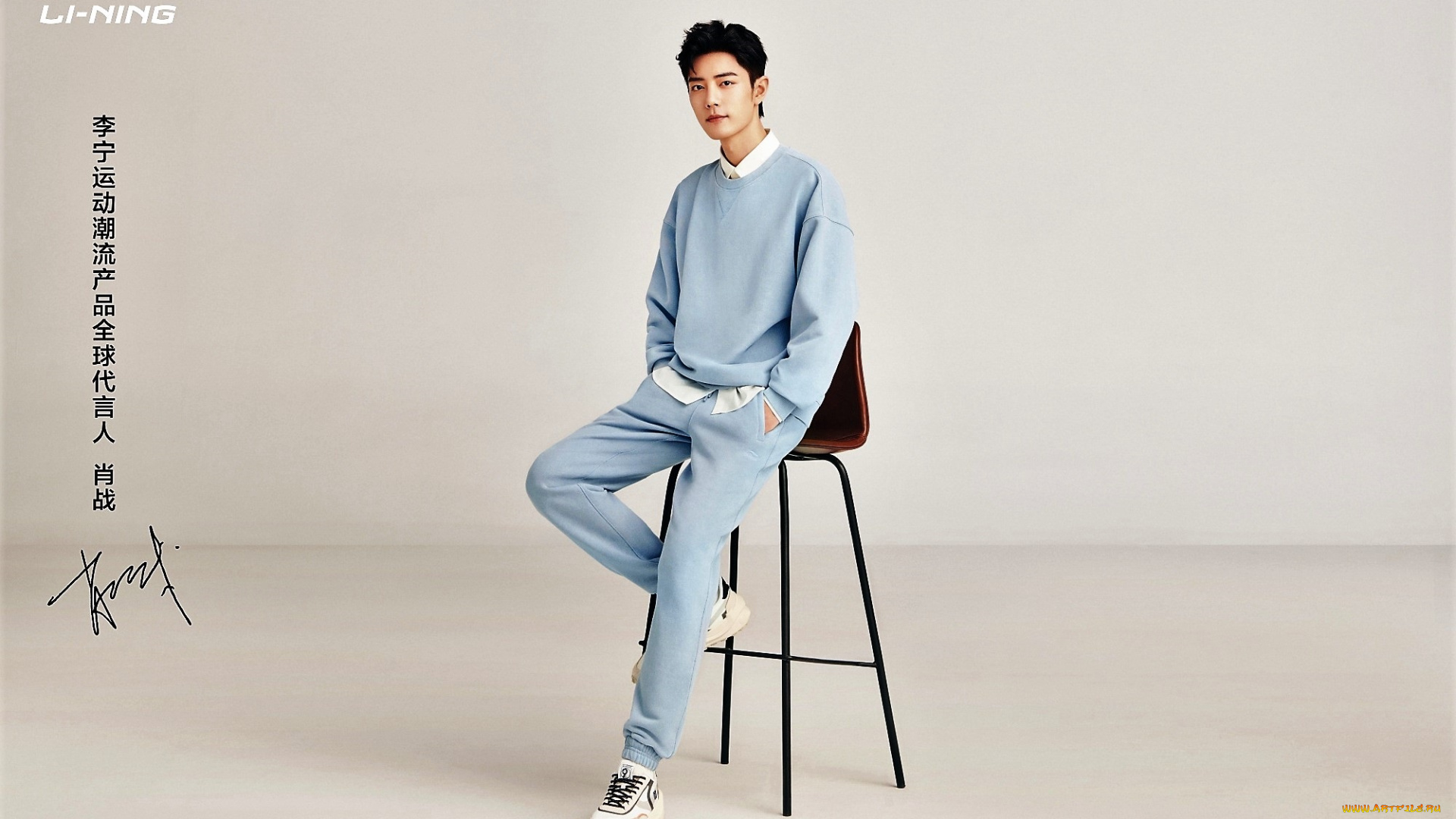 мужчины, xiao, zhan, актер, спортивный, костюм, стул