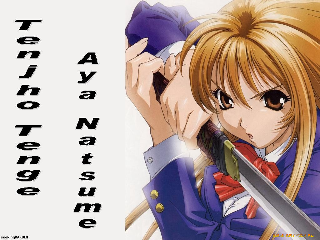аниме, tenjou, tenge