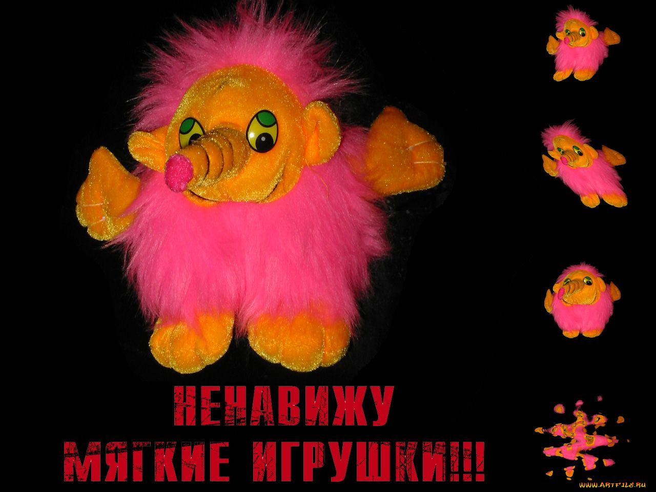 юмор, приколы