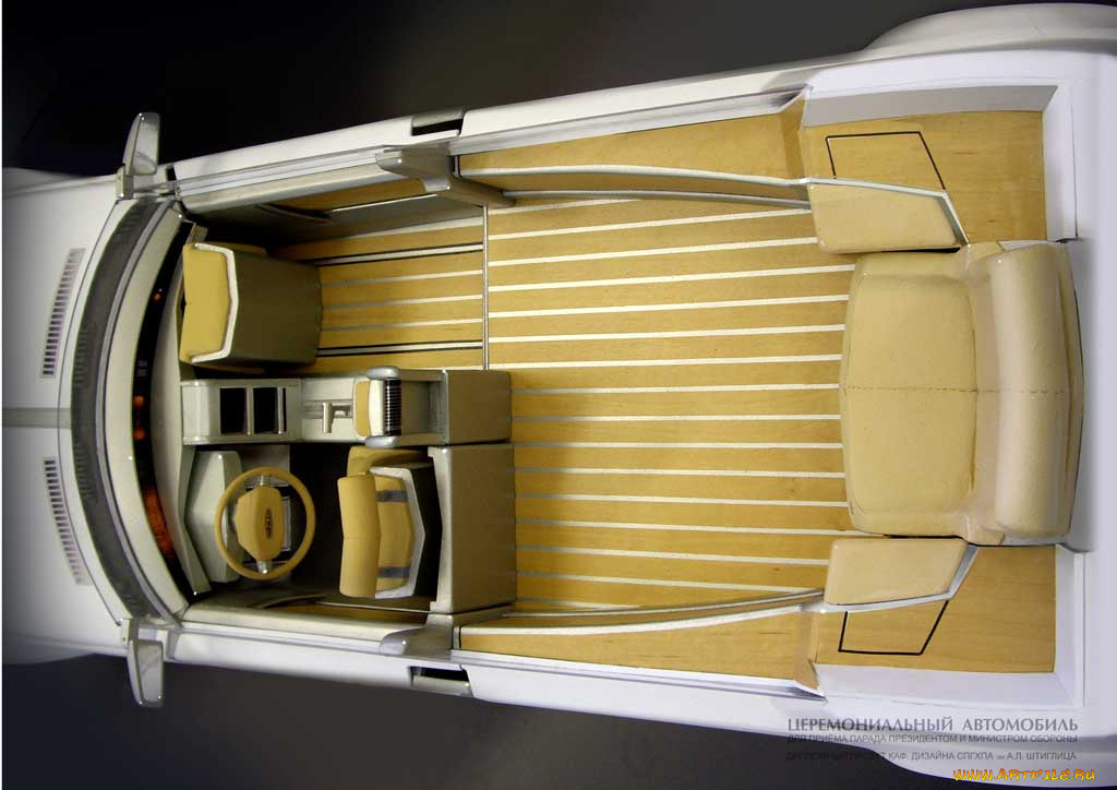 автомобили, интерьеры