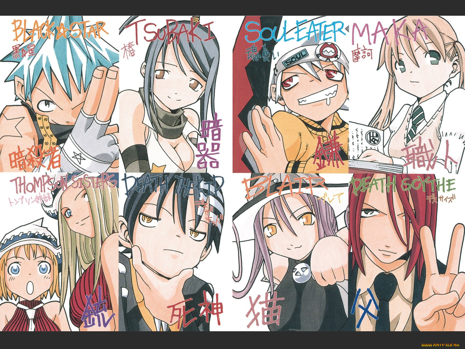 аниме, soul, eater