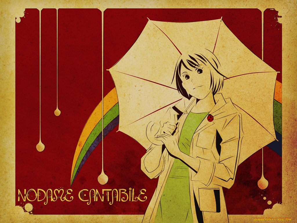 аниме, nodame, cantabile