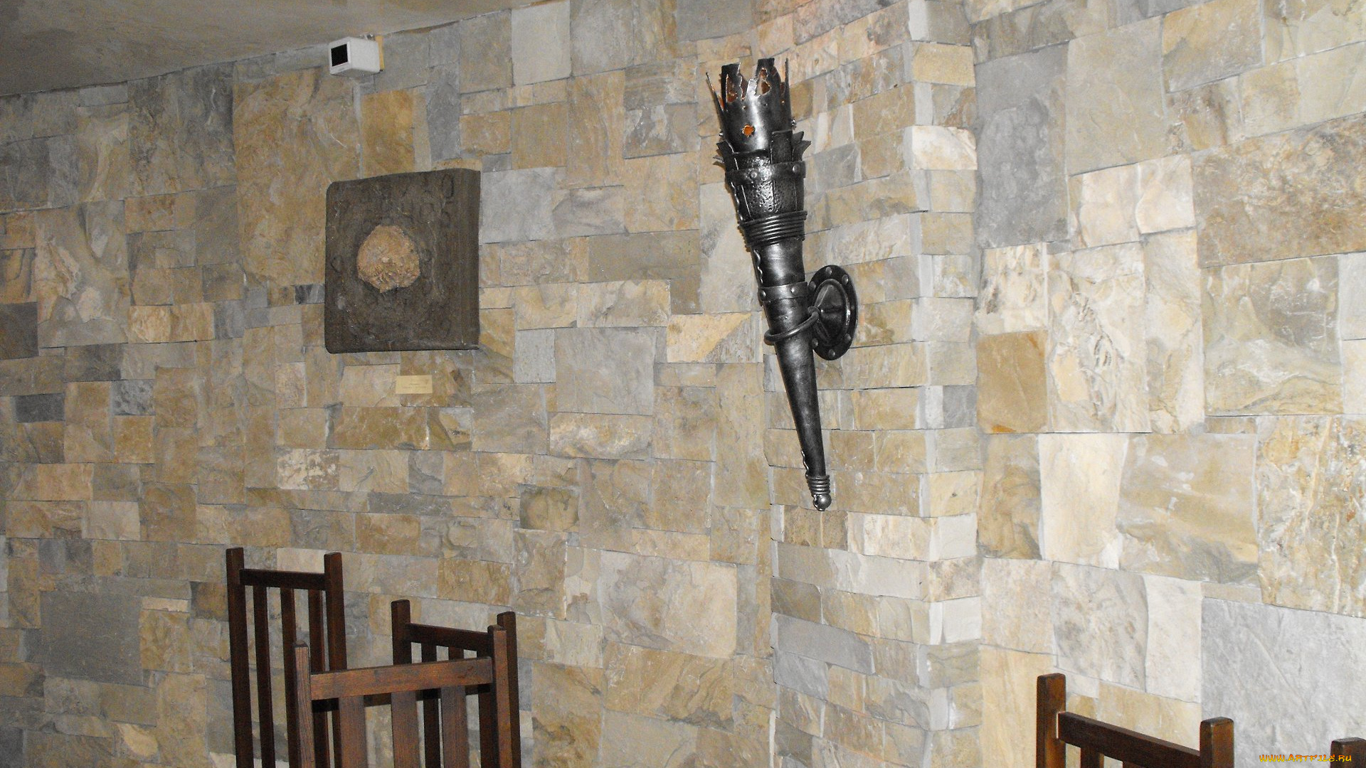 разное, другое