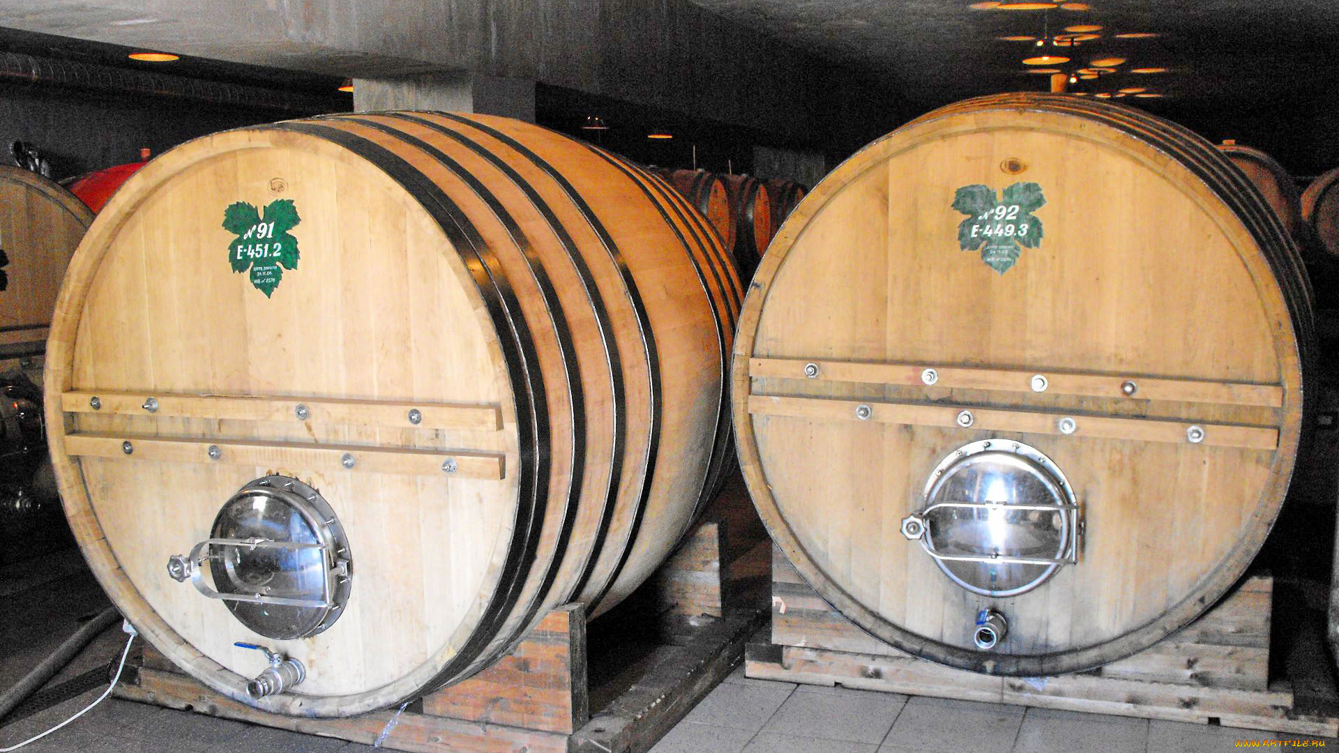 разное, другое