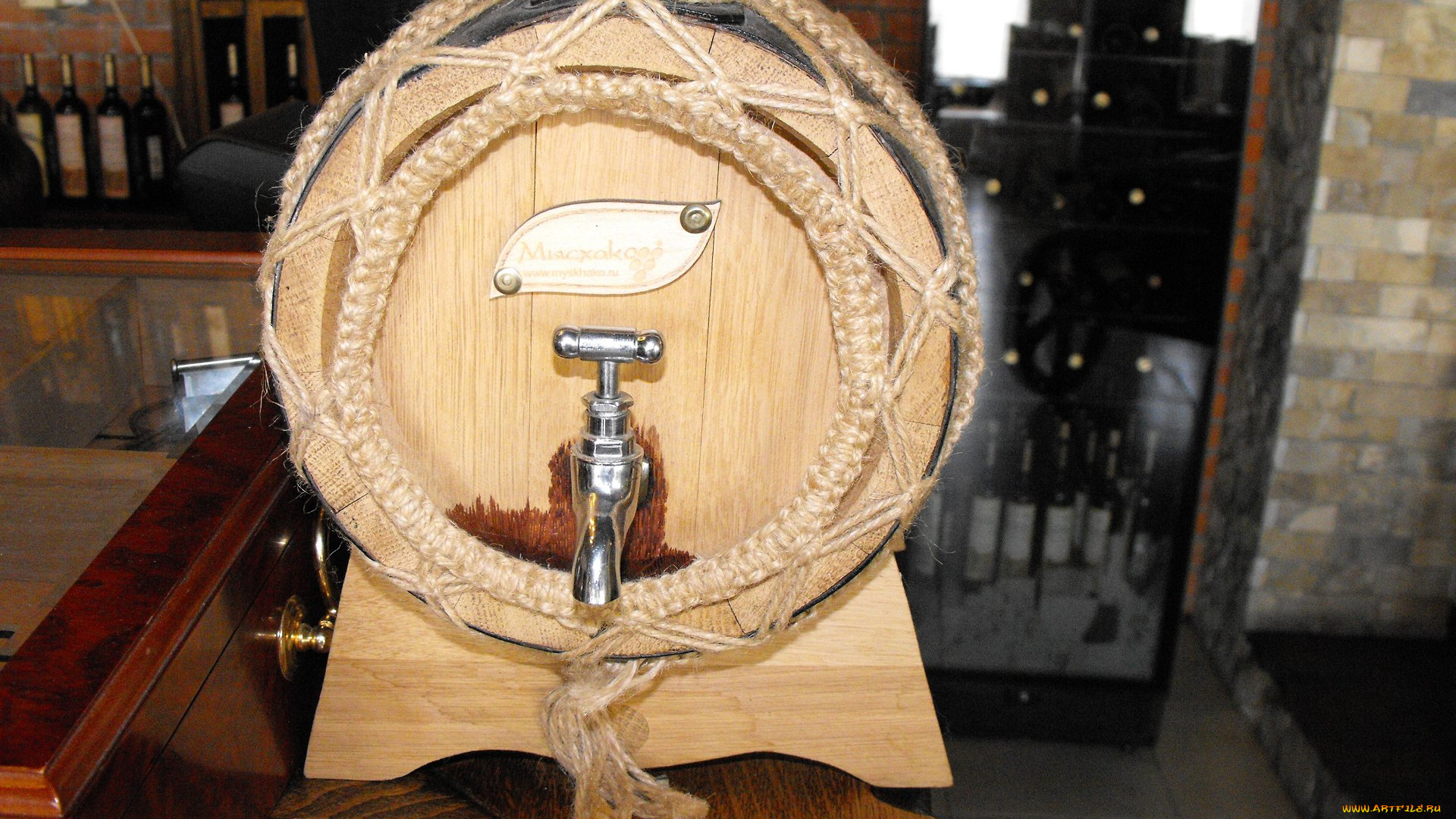 разное, другое