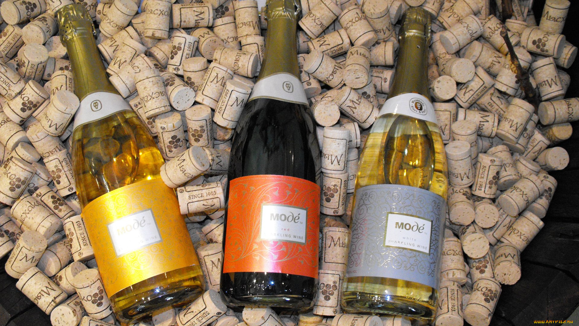 разное, другое