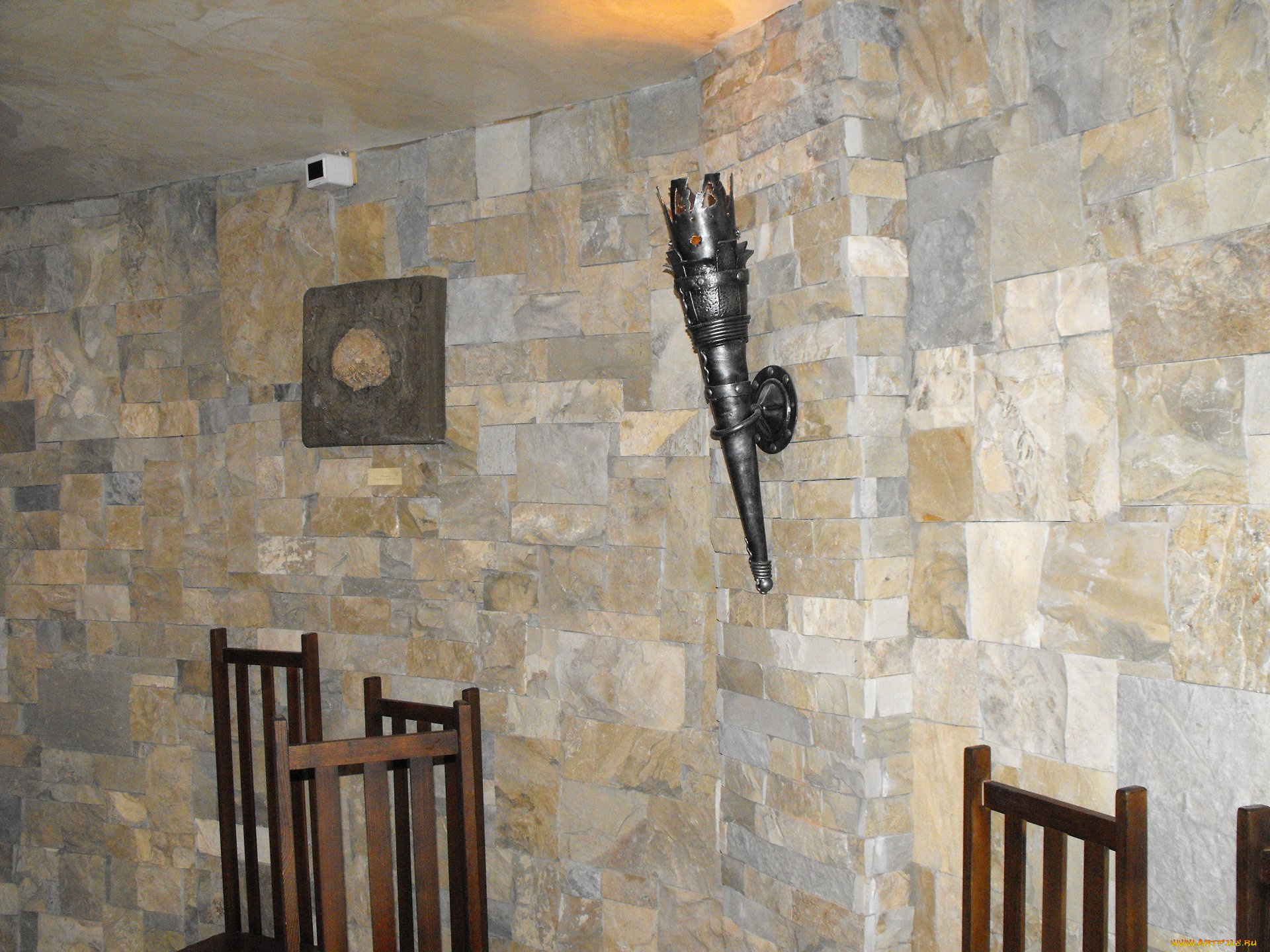 разное, другое