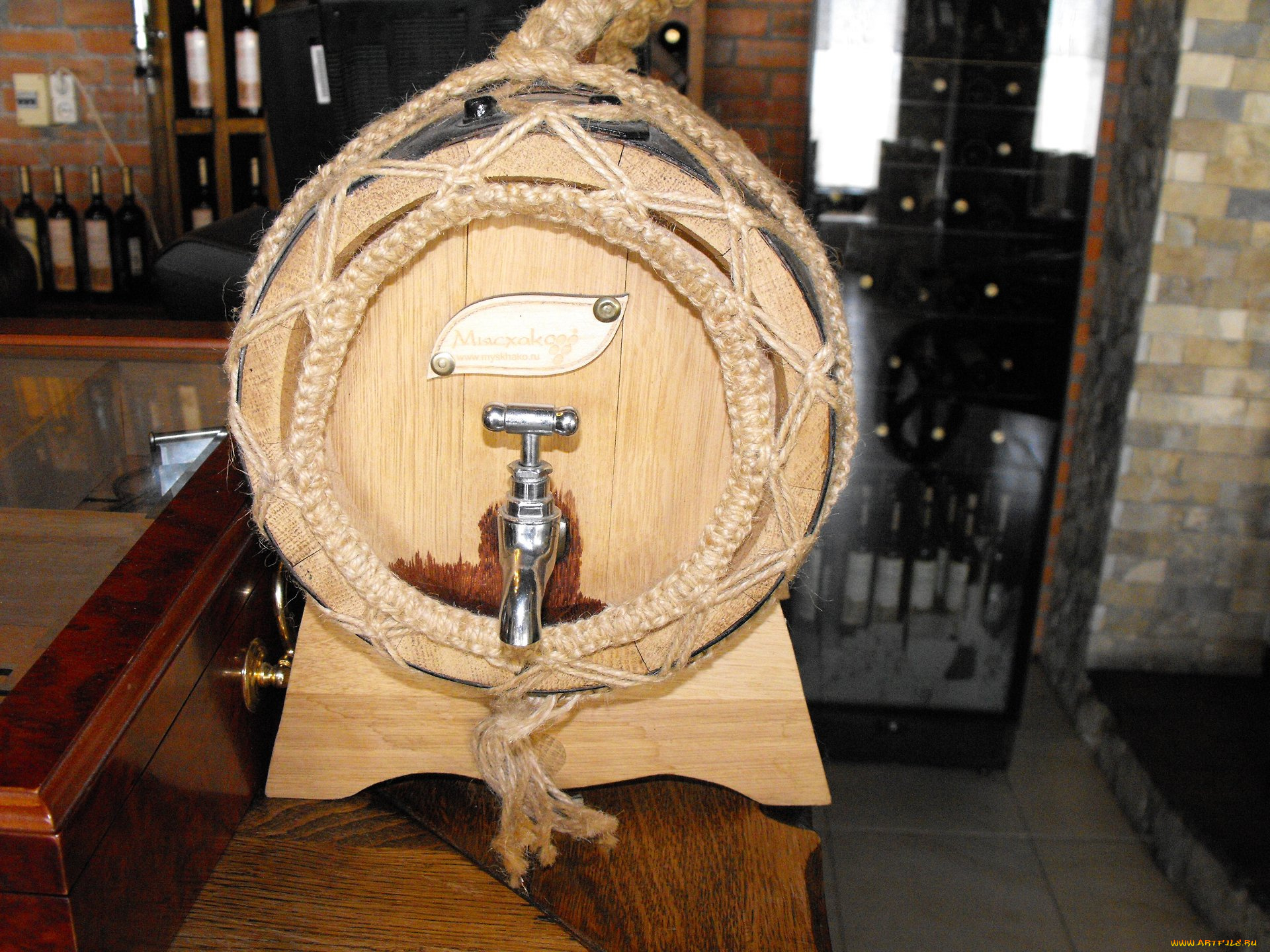 разное, другое