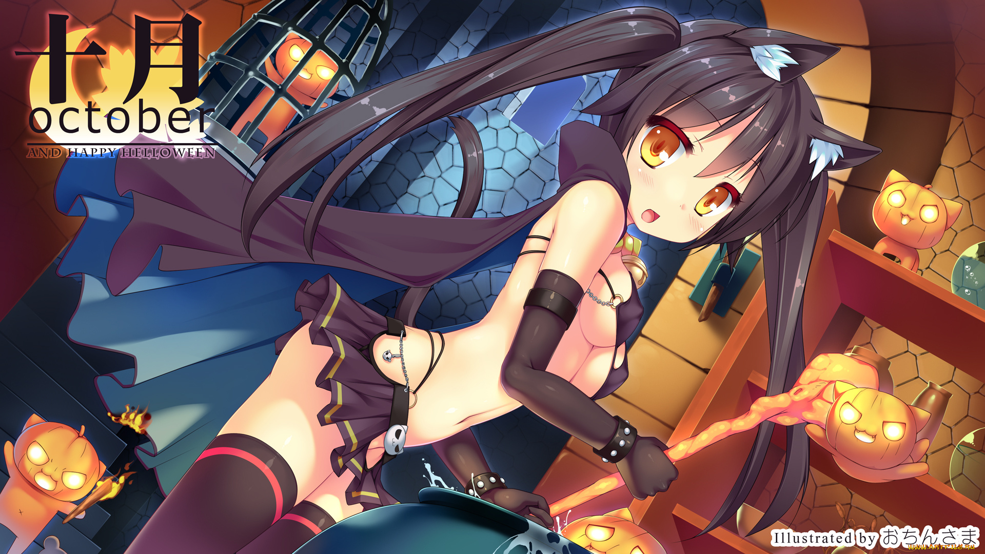 аниме, магия, , колдовство, , halloween, ведьма, коты-тыквы, девушка, арт, ochinsama