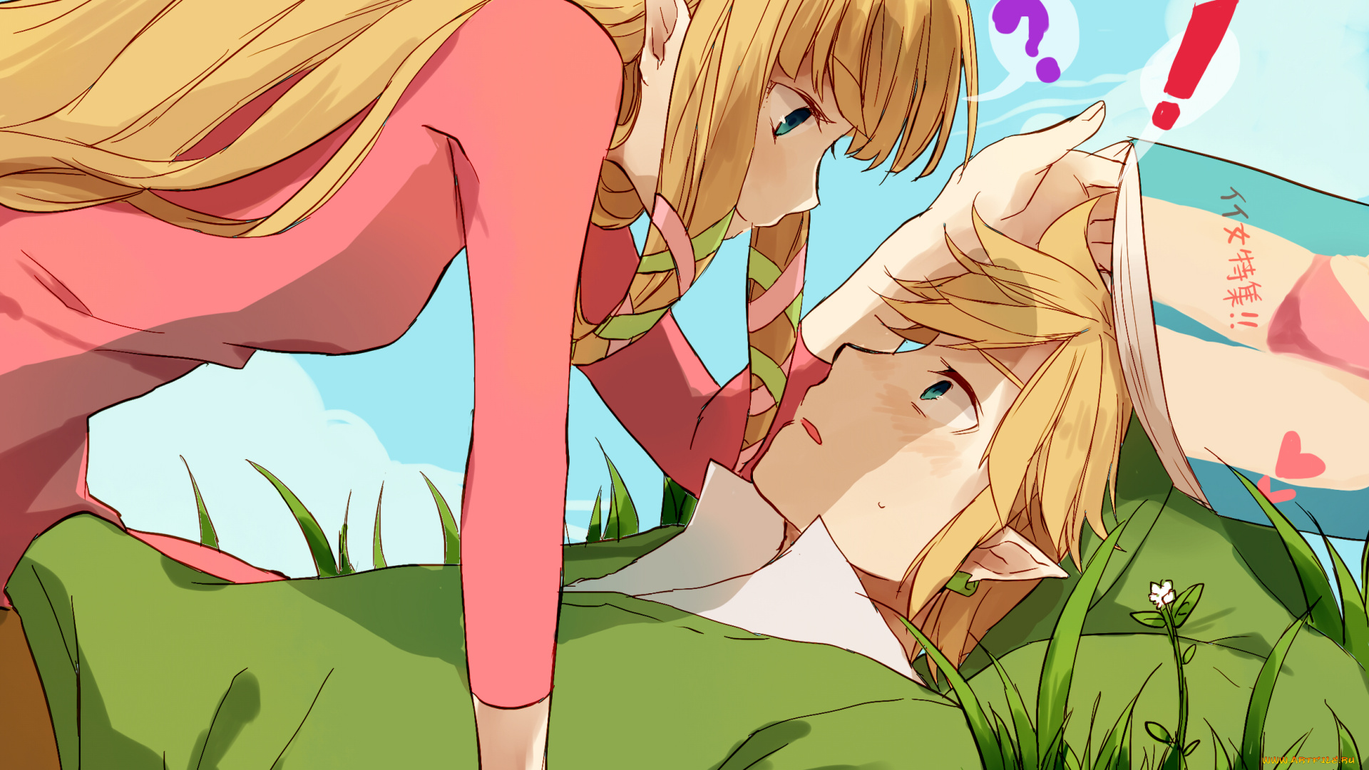 аниме, животные, , существа, девушка, парень, эльфы, princess, zelda, романтика, арт, пара