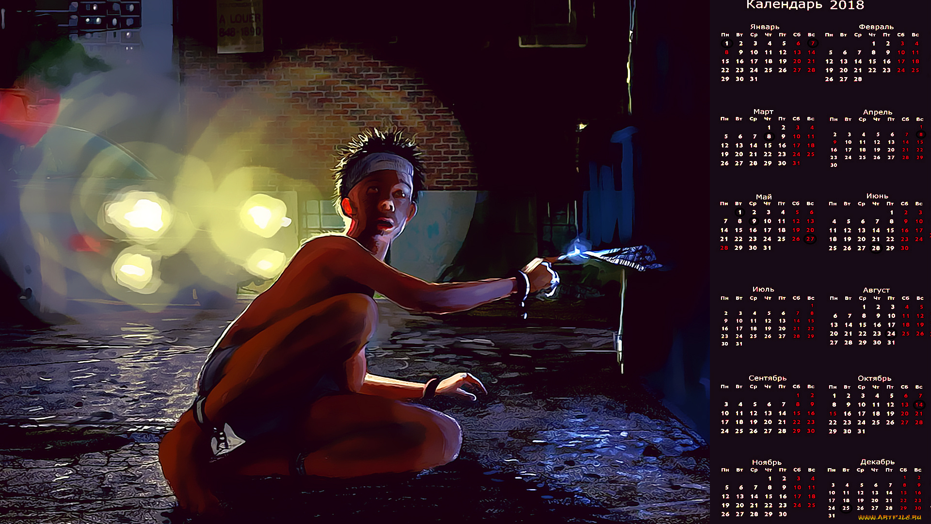 календари, видеоигры, свет, мужчина, взгляд