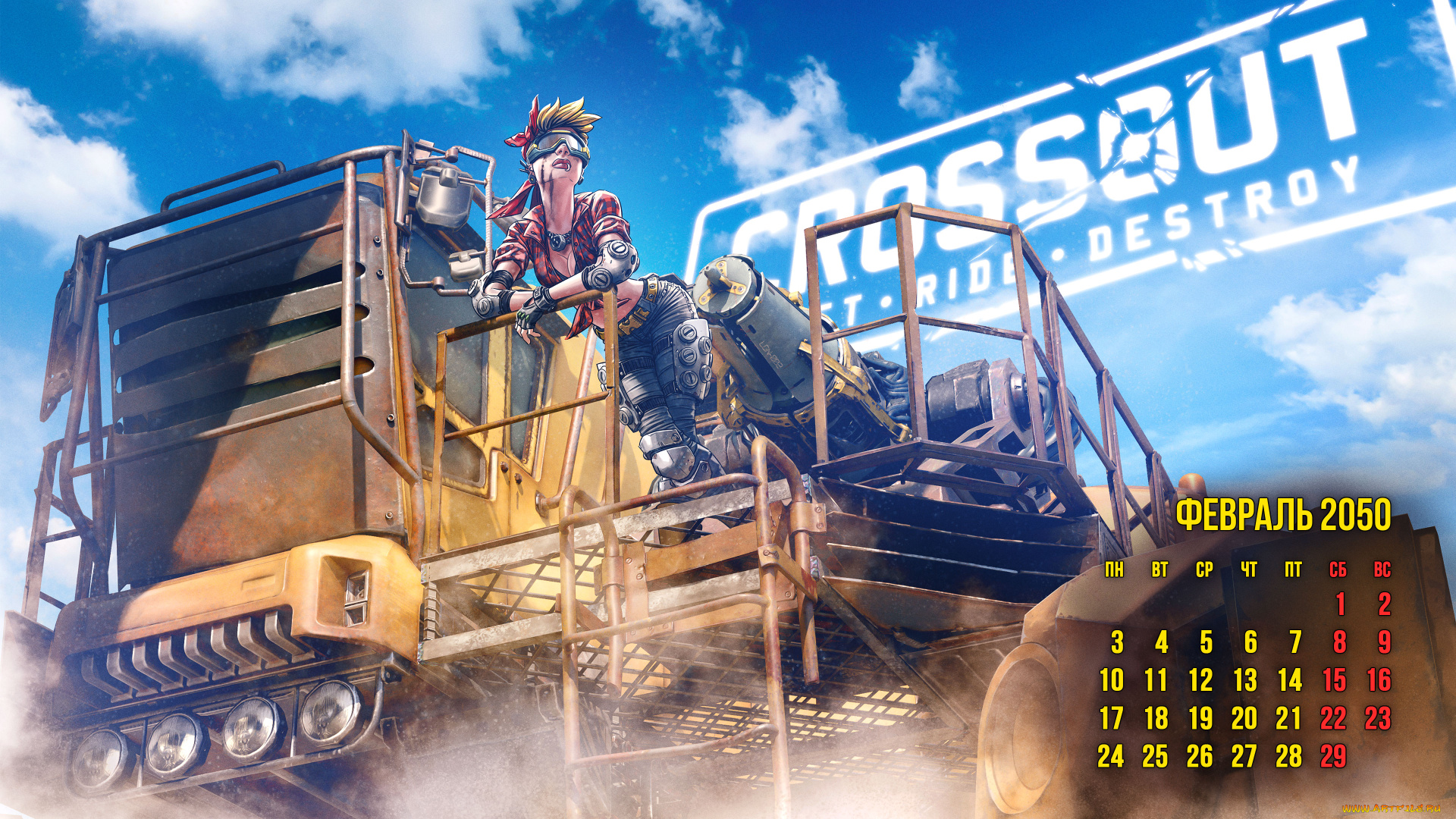 видео, игры, crossout, action, онлайн