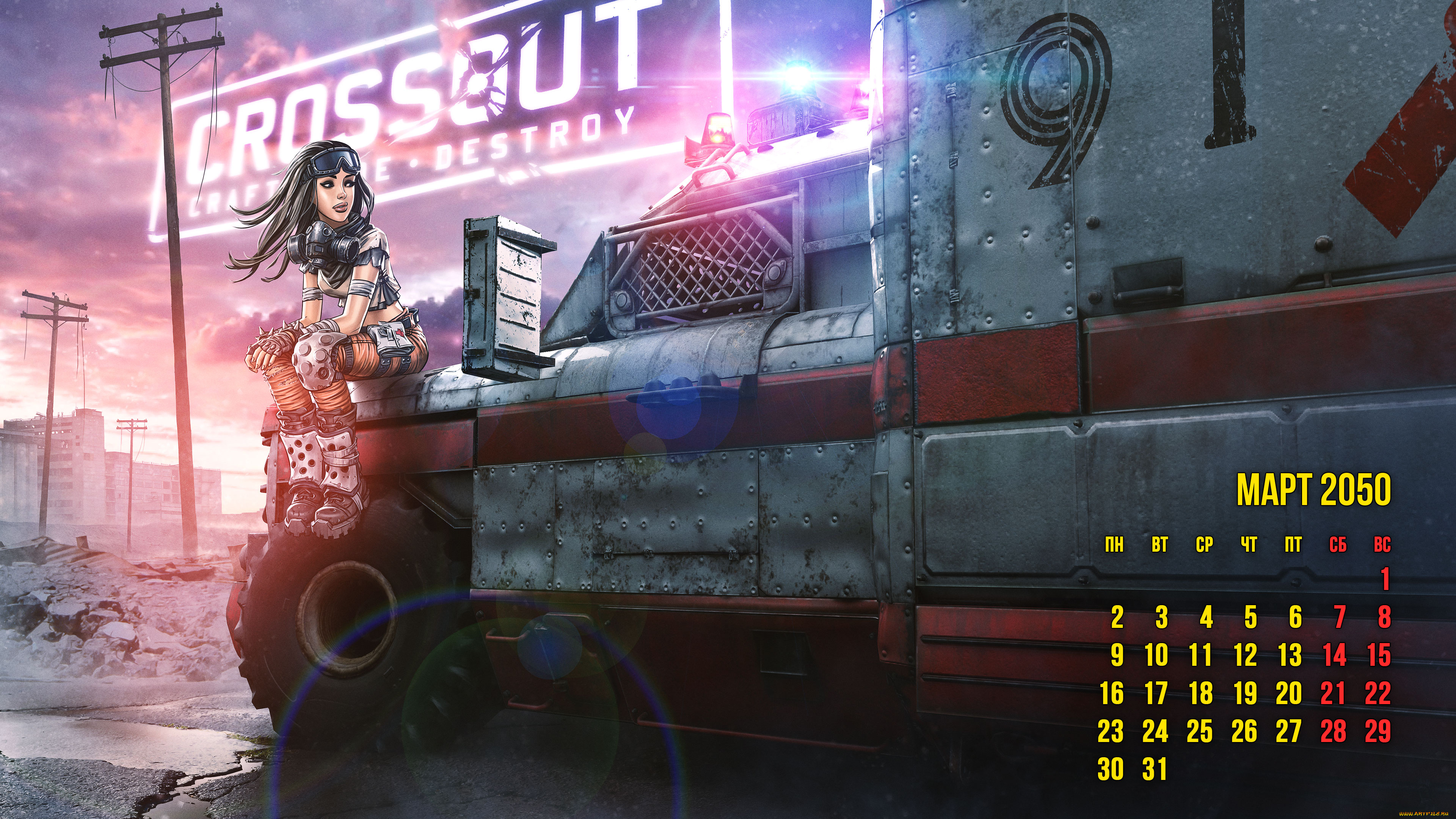 видео, игры, crossout, action, онлайн