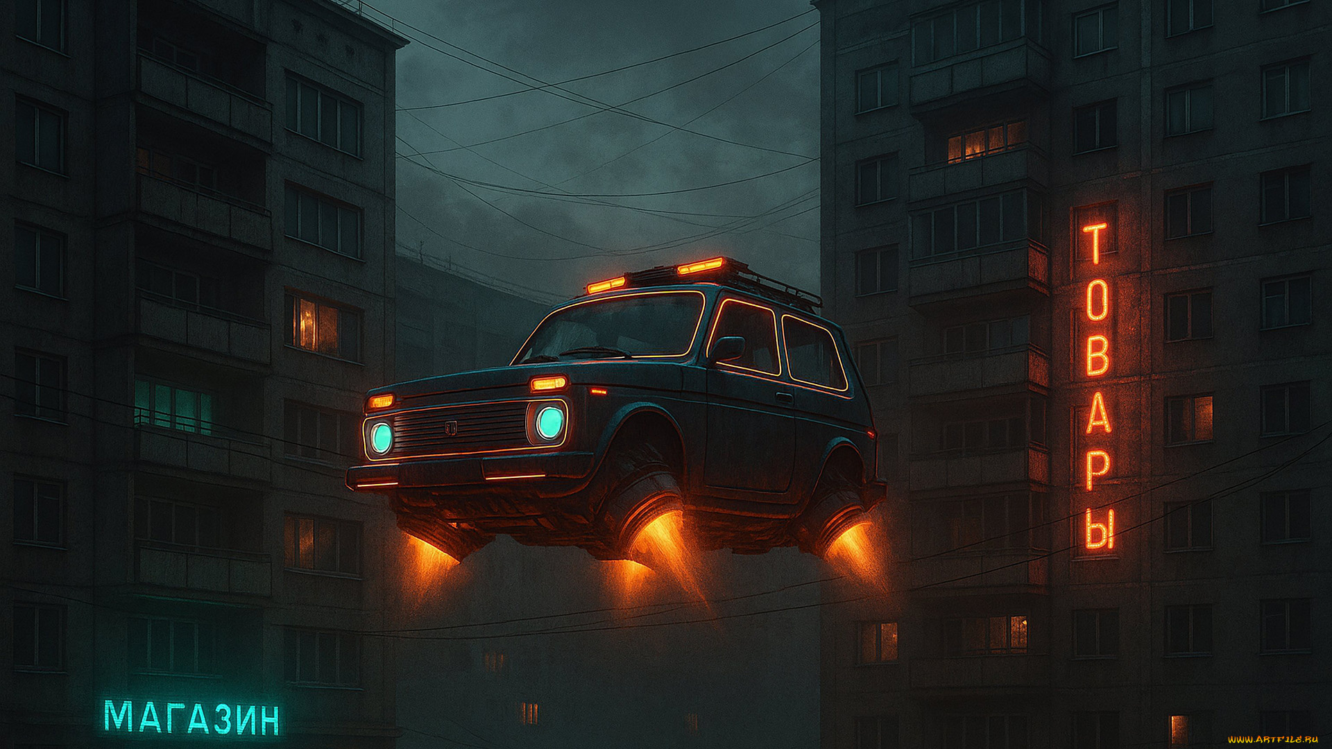 фэнтези, транспортные, средства, нейросети, графика, нейроарт, ai, art, нейронные, сети, рисунки, нейро, искусство, нейрографика, graphics, neuroart, neural, networks, drawings, neuro, neurography