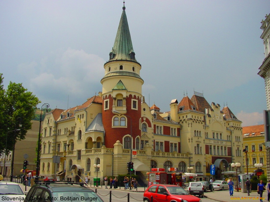 города, здания, дома