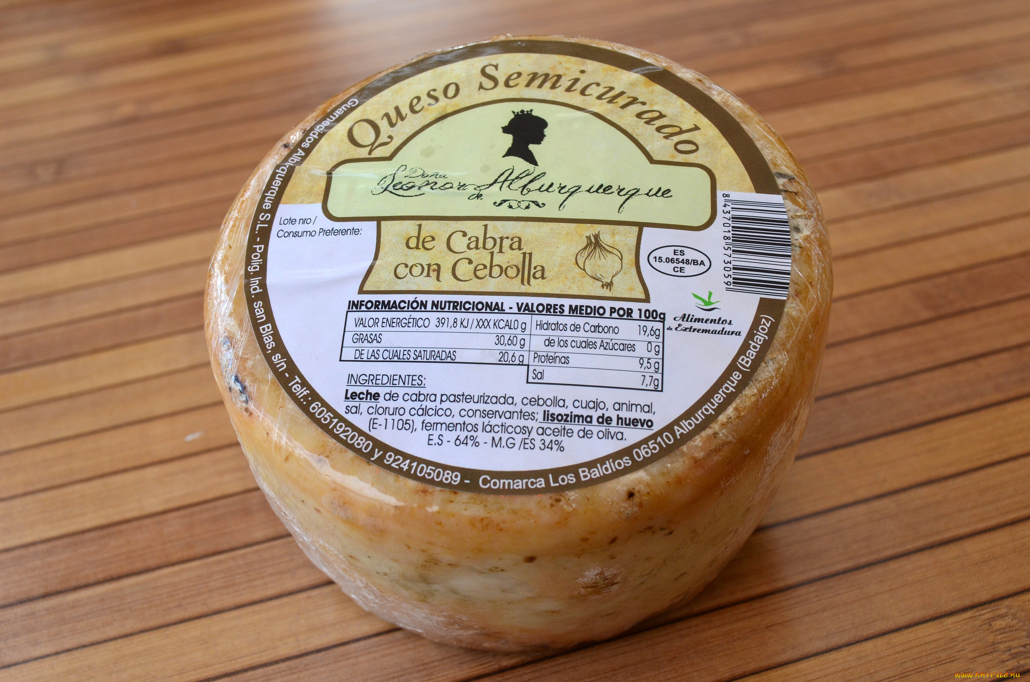 еда, сырные, изделия, сыр