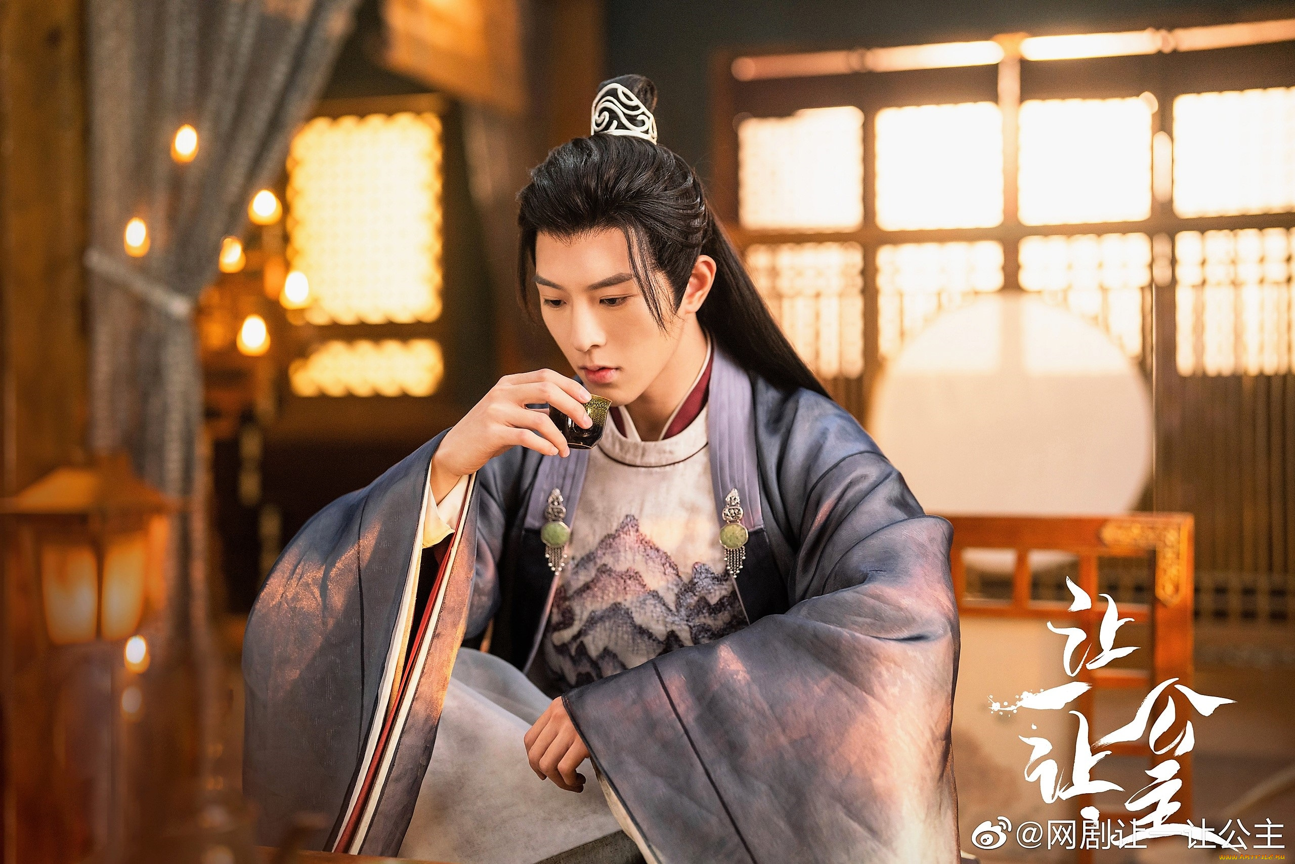 кино, фильмы, princess, , make, way, парень, костюм, чарка