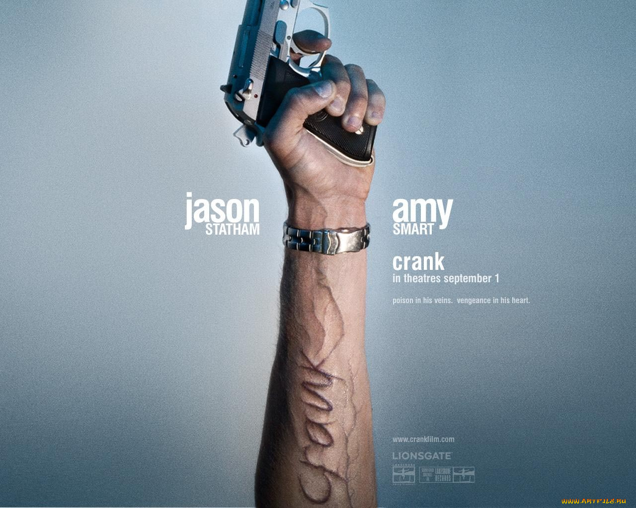 кино, фильмы, crank