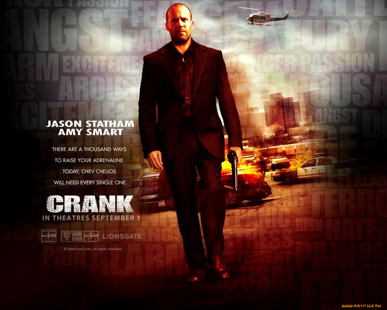 кино, фильмы, crank