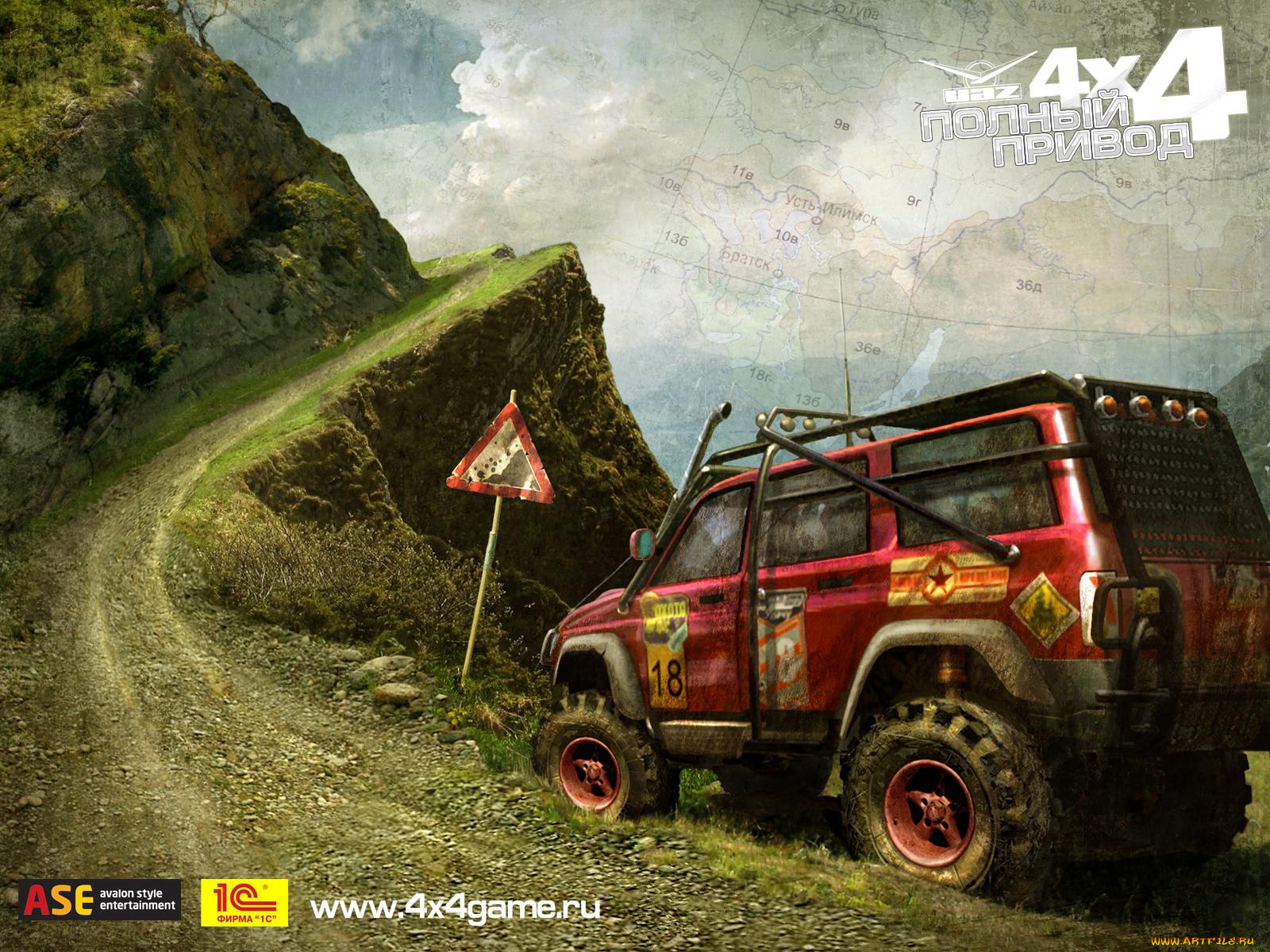 видео, игры, полный, привод, уаз, 4х4