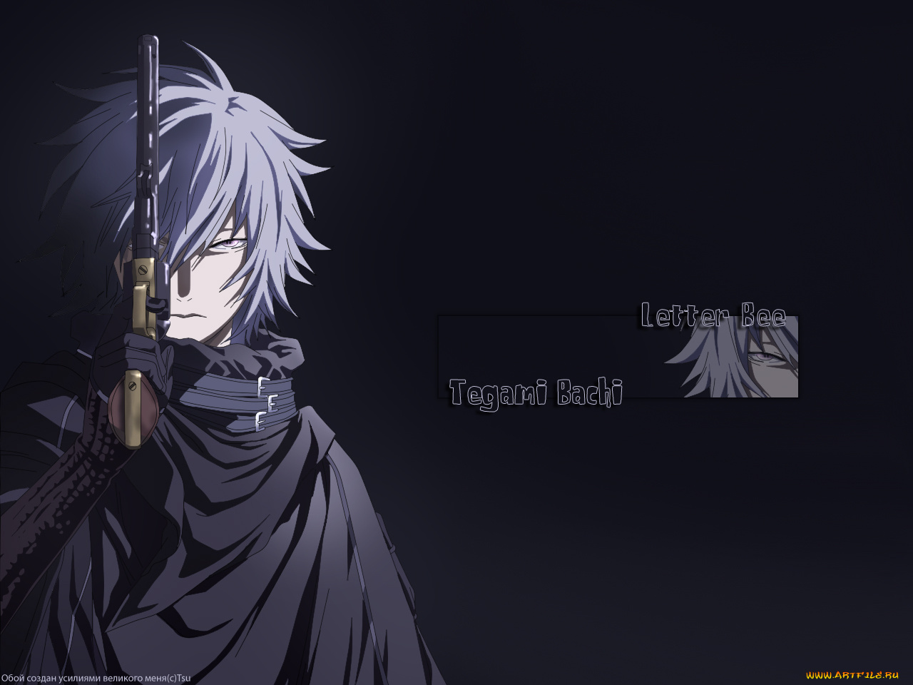 tegami, bachi, аниме