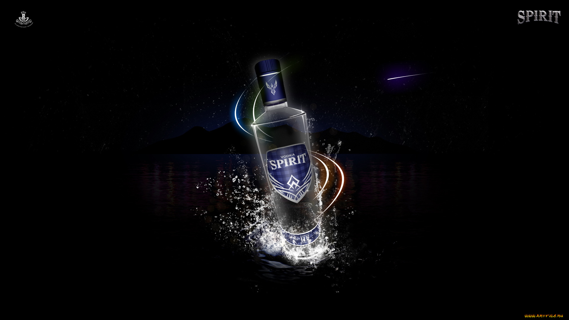 3д, графика, другое, бутылка, линии