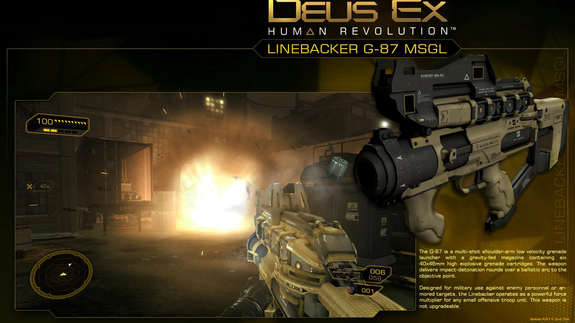видео, игры, deus, ex, human, revolution, оружие