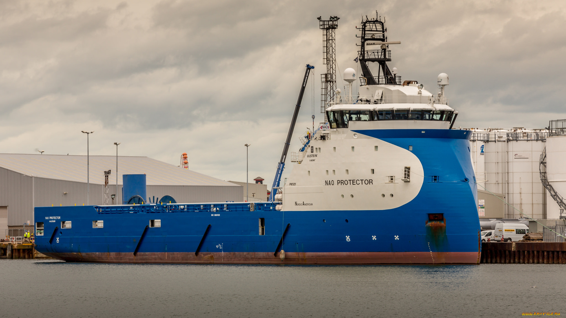 nao, protector, корабли, другое, вспомогательное, судно, специальное