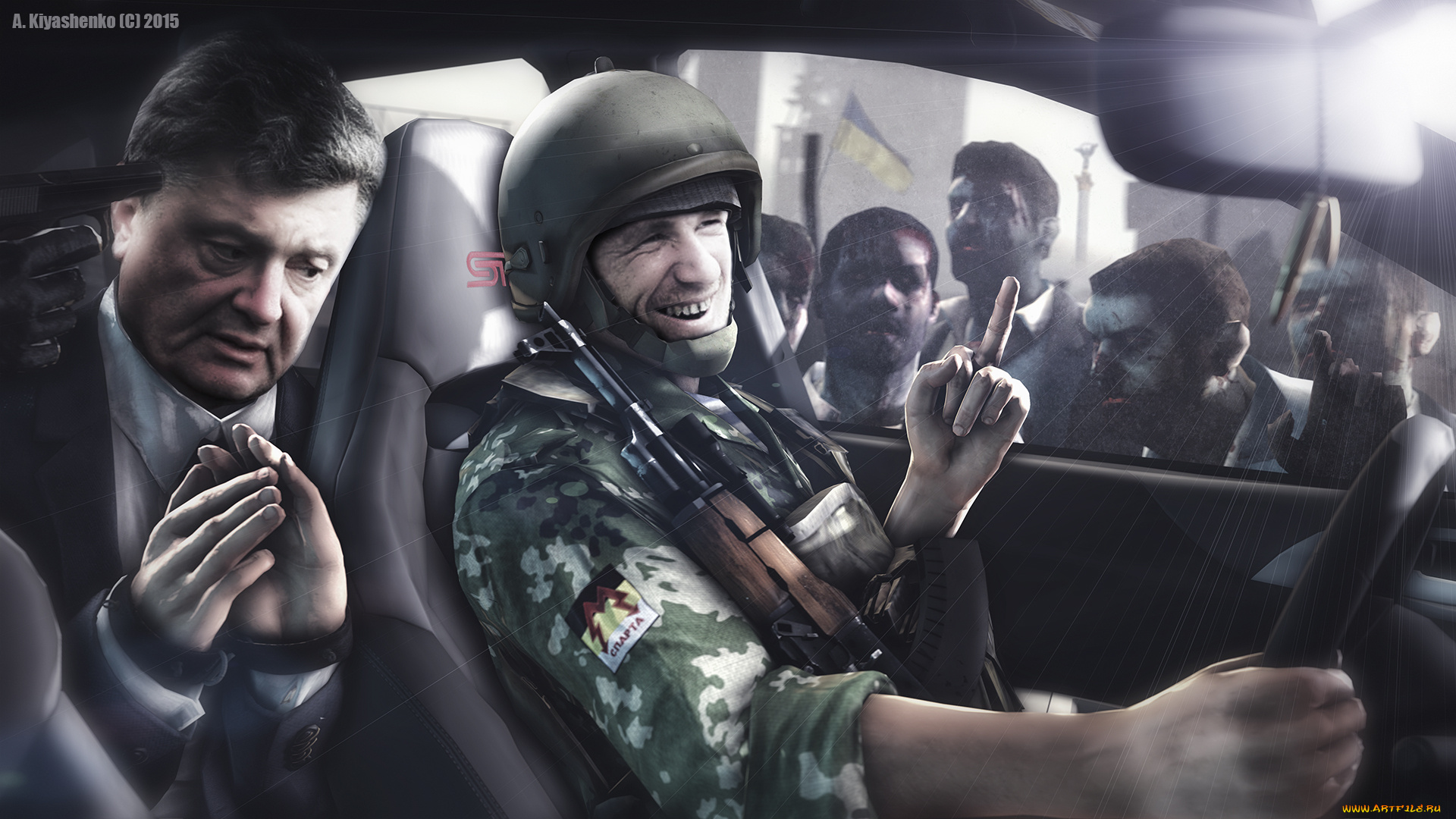 юмор, и, приколы, арест, порошенко