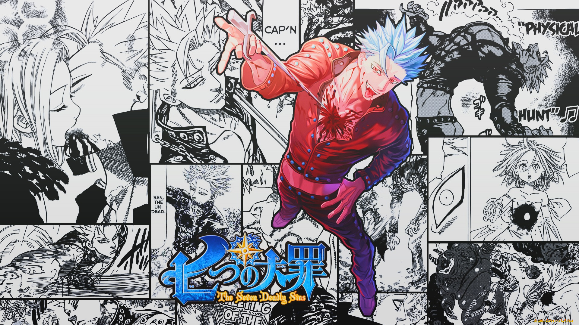 аниме, nanatsu, no, taizai, бан