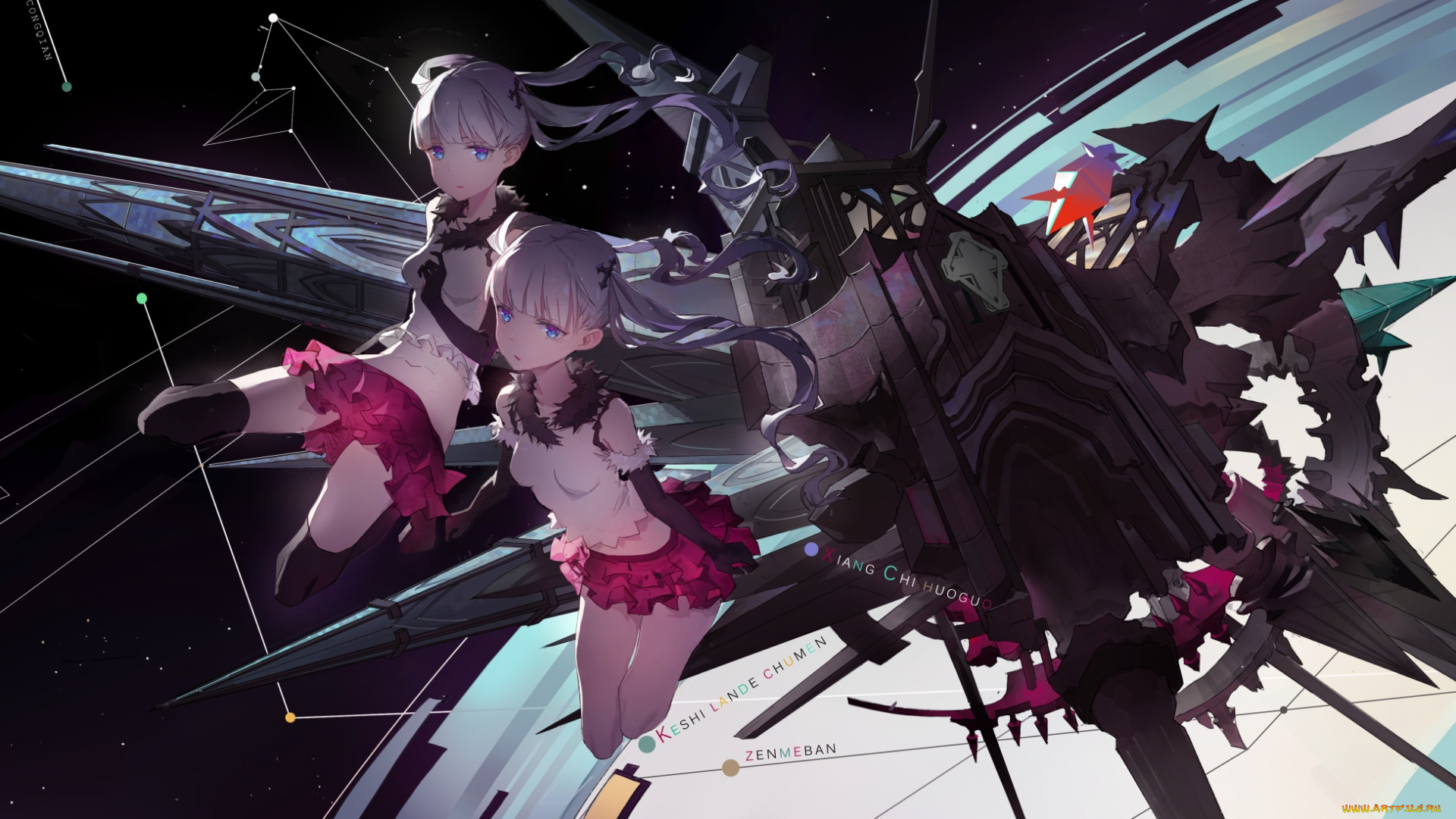 аниме, оружие, , техника, , технологии, фантастика, zxq