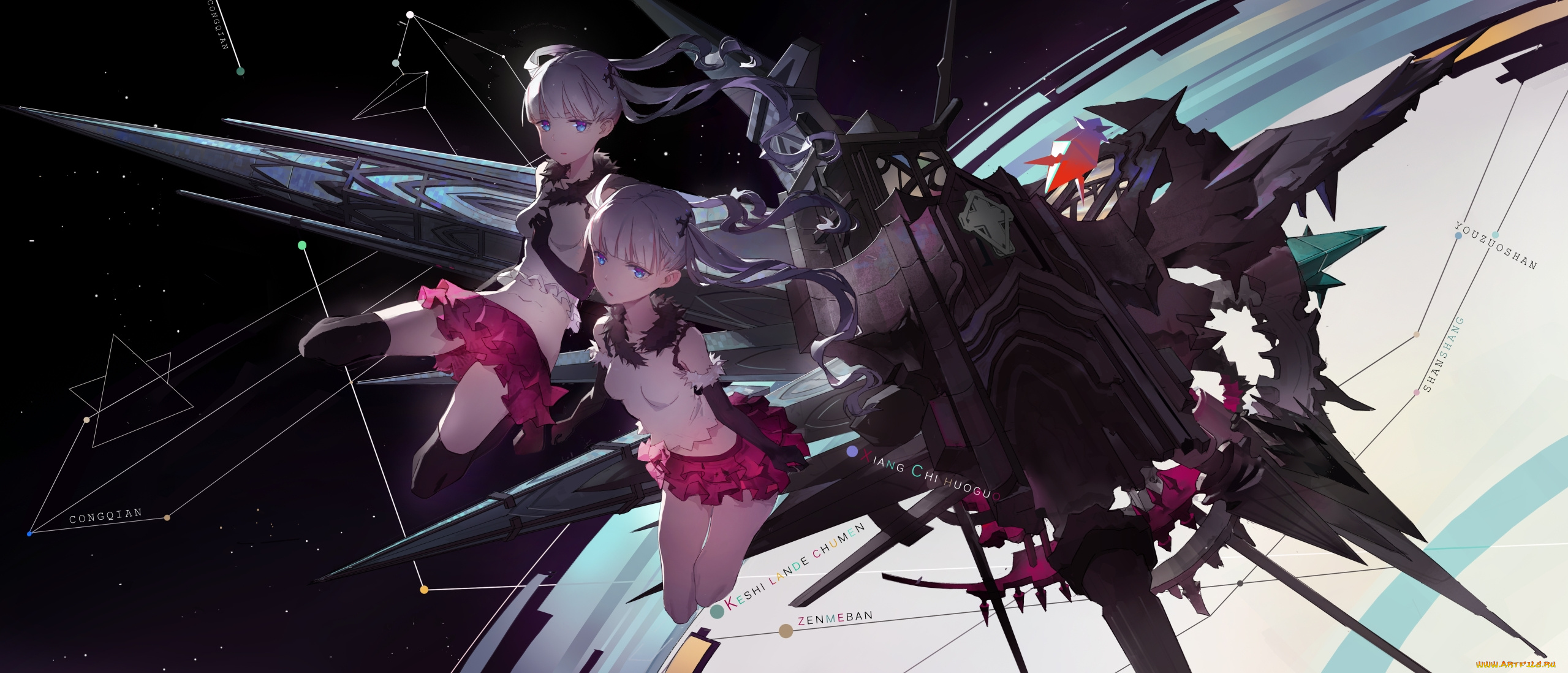 аниме, оружие, , техника, , технологии, фантастика, zxq