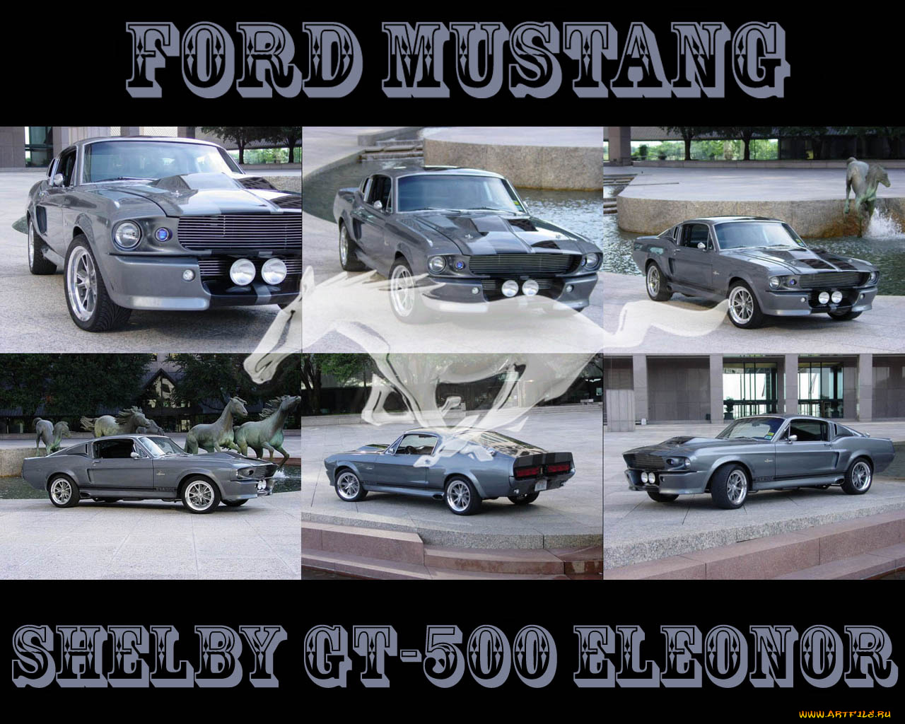 автомобили, ford