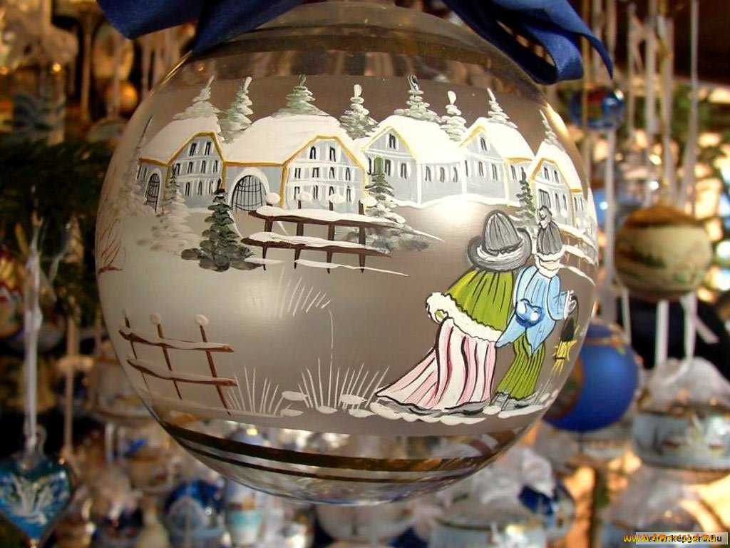 праздничные