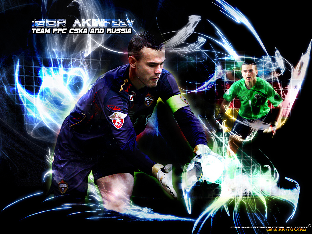 спорт, футбол