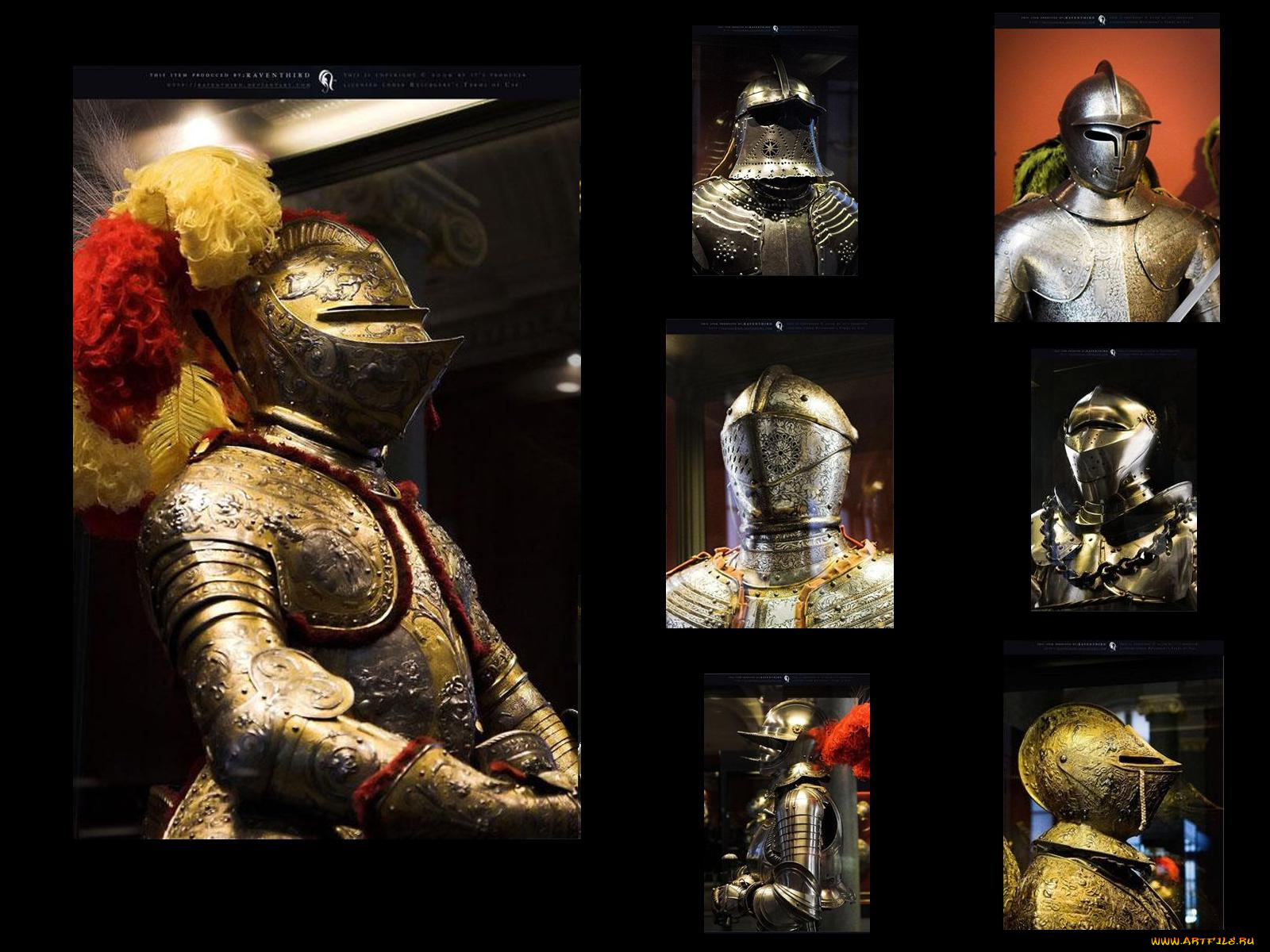 оружие, доспехи