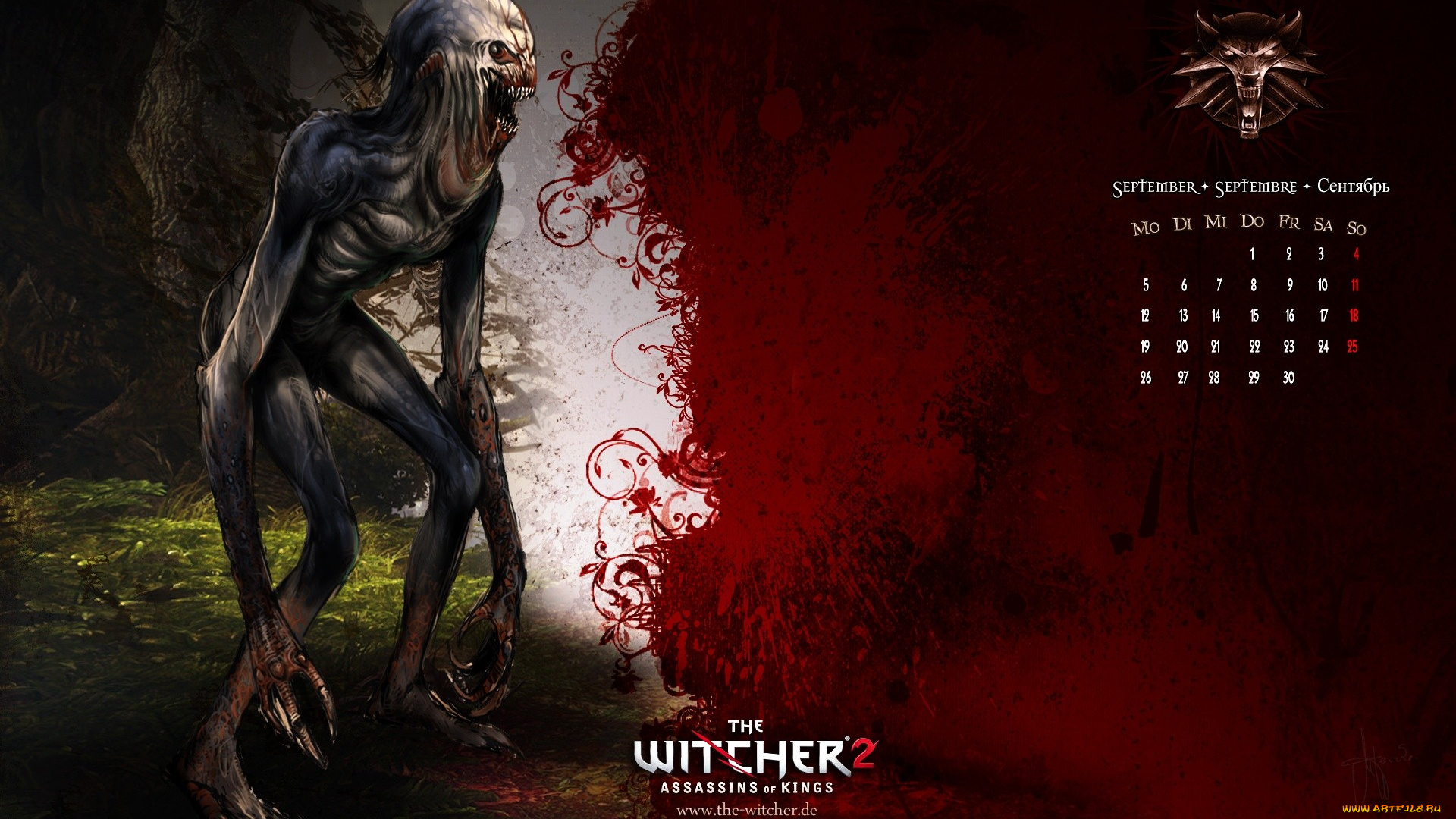 календари, видеоигры, чудовище, страшный
