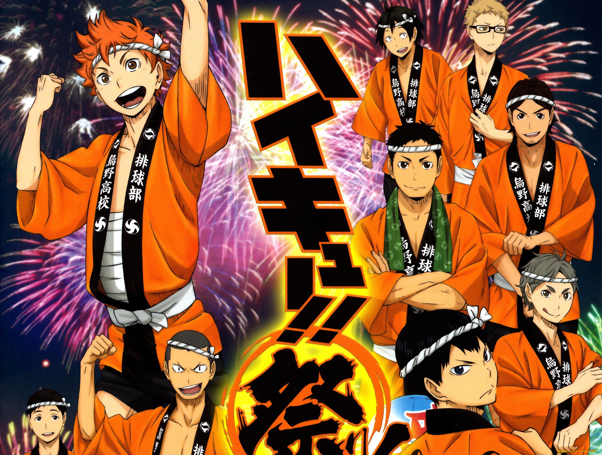 аниме, haikyuu, волейбол, парни