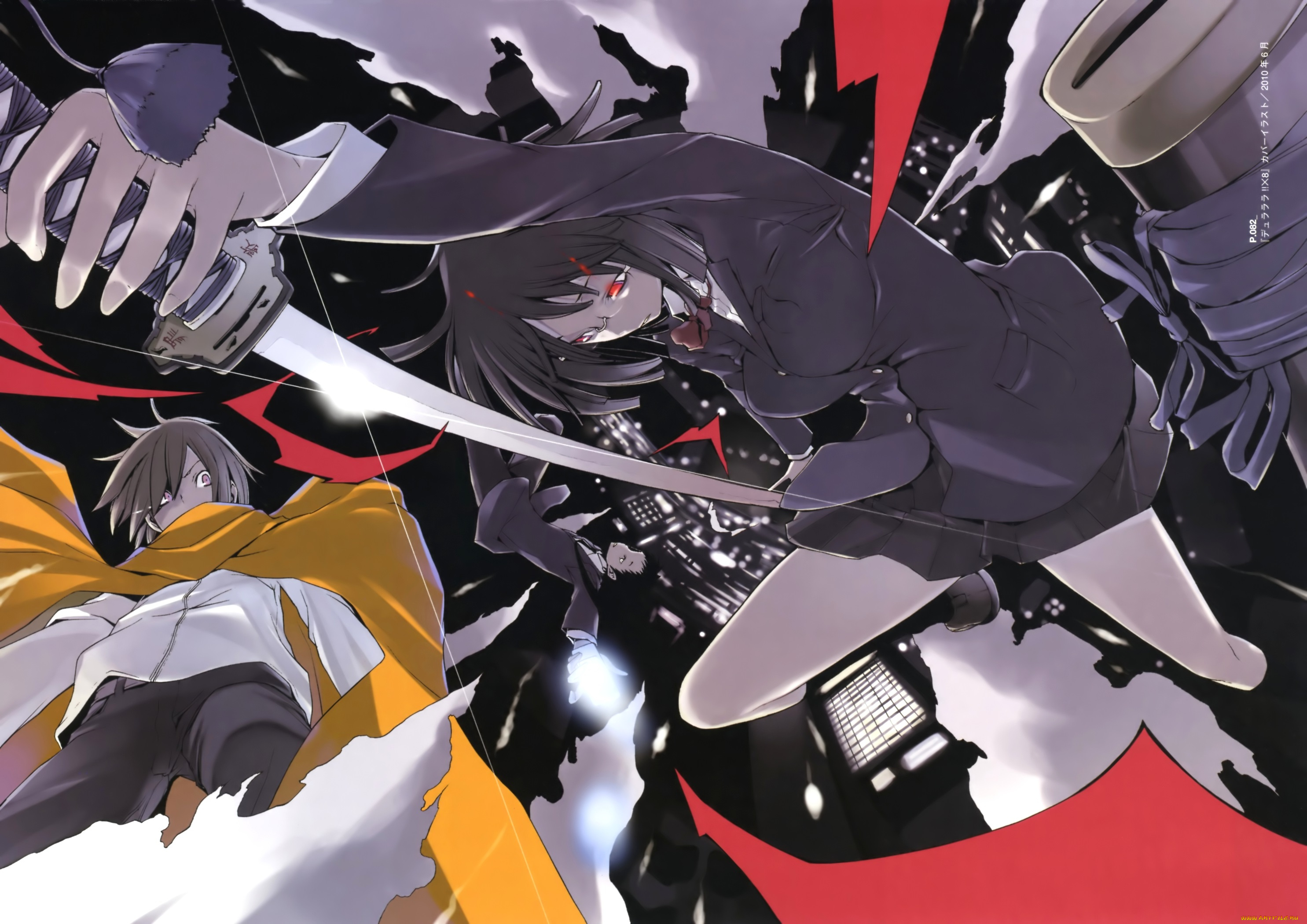 аниме, durarara, дюрарара