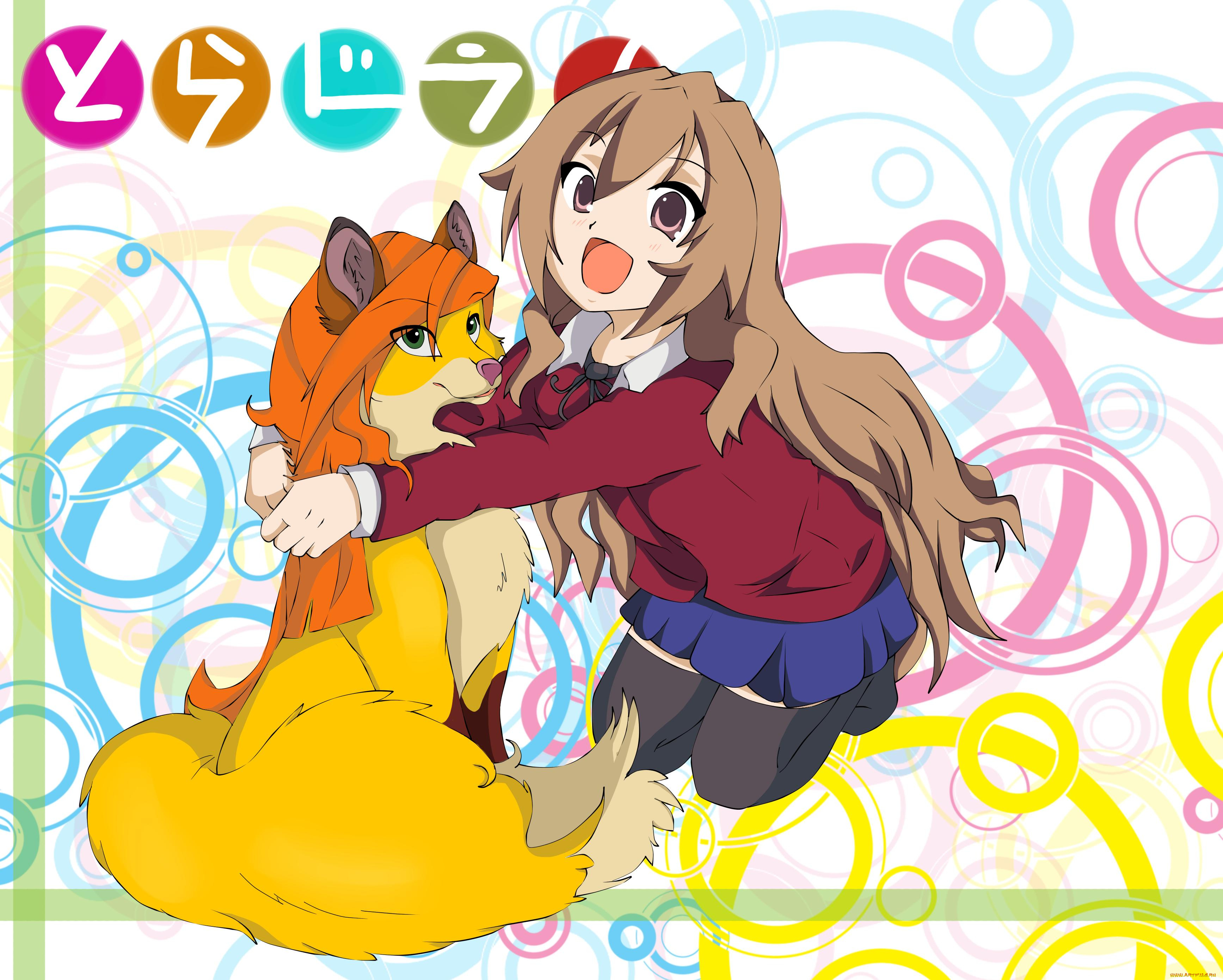 аниме, toradora, айсака, тайга