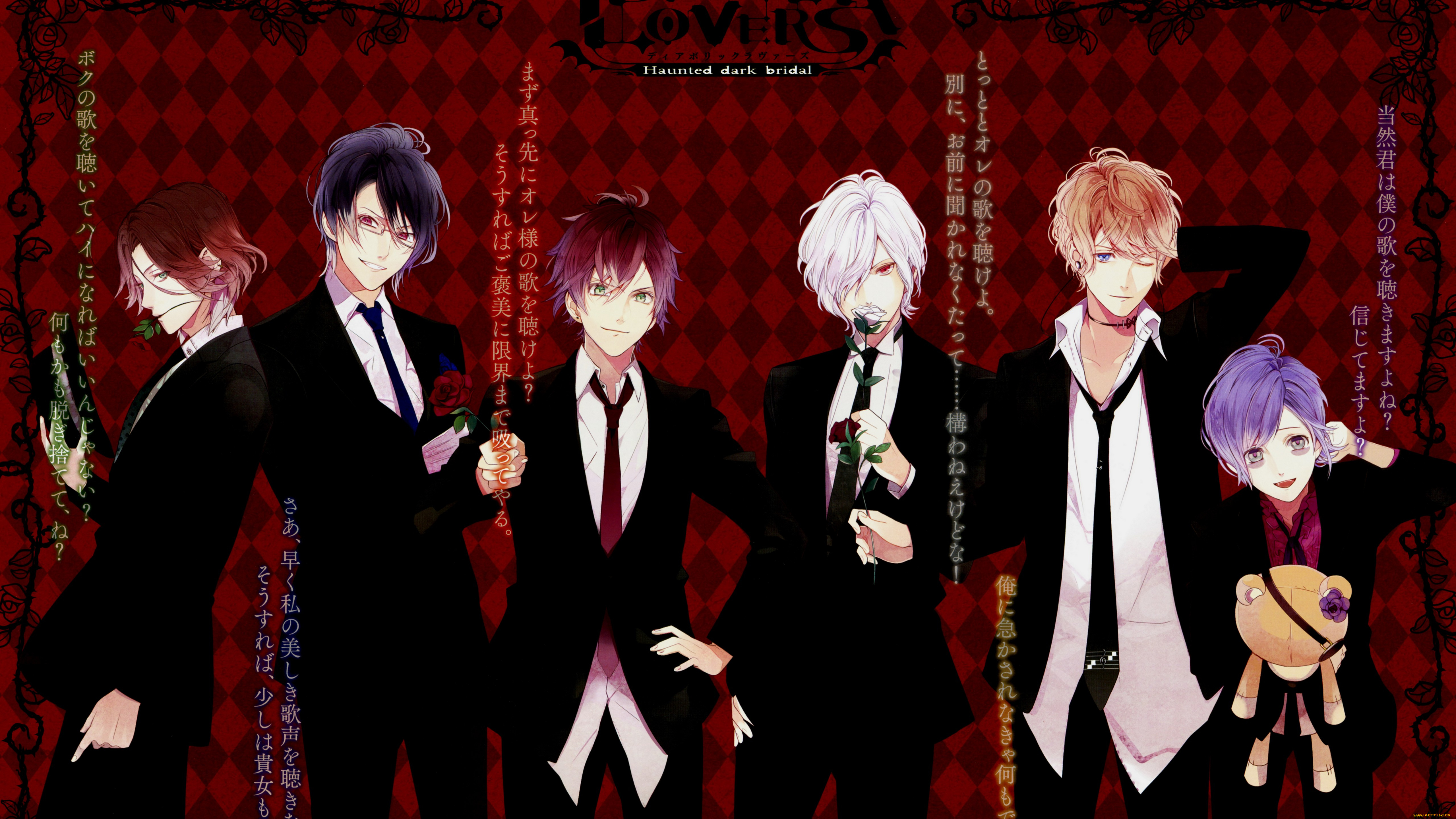 аниме, diabolik, lovers, парни