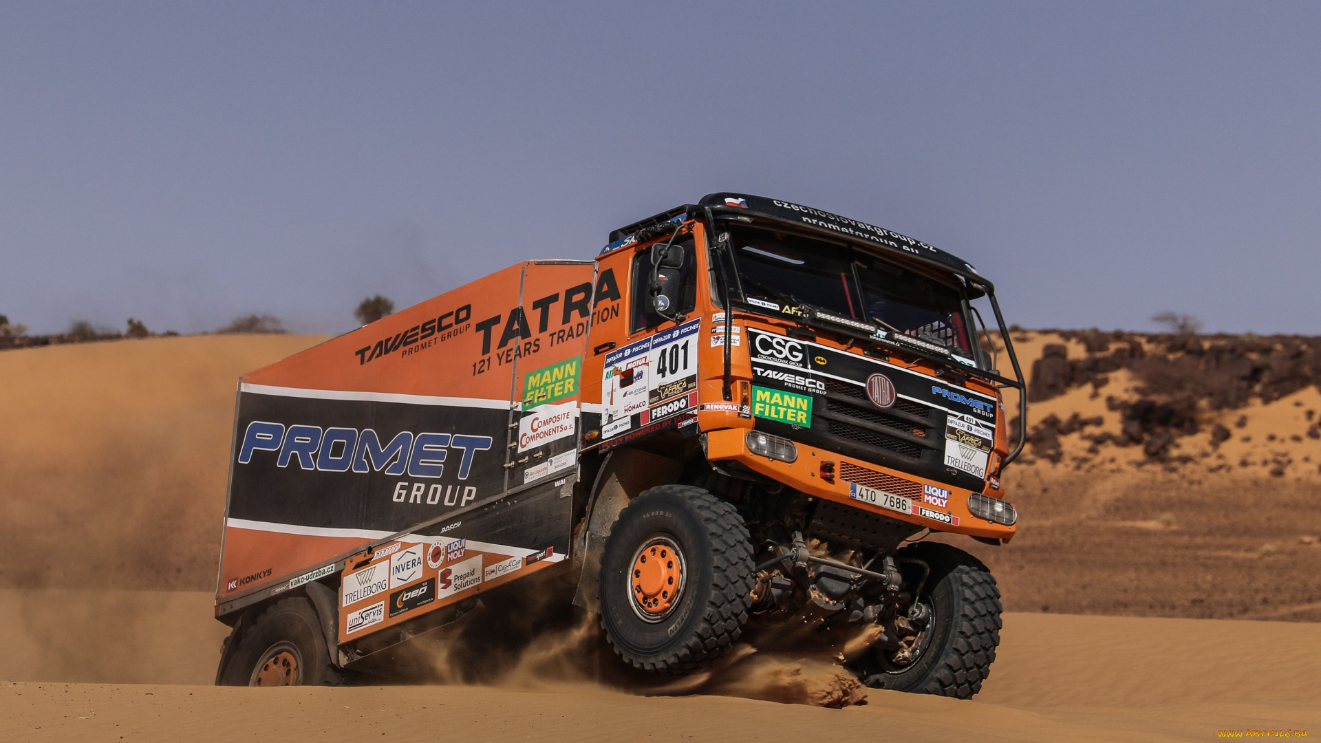 автомобили, tatra, trucks, tatra