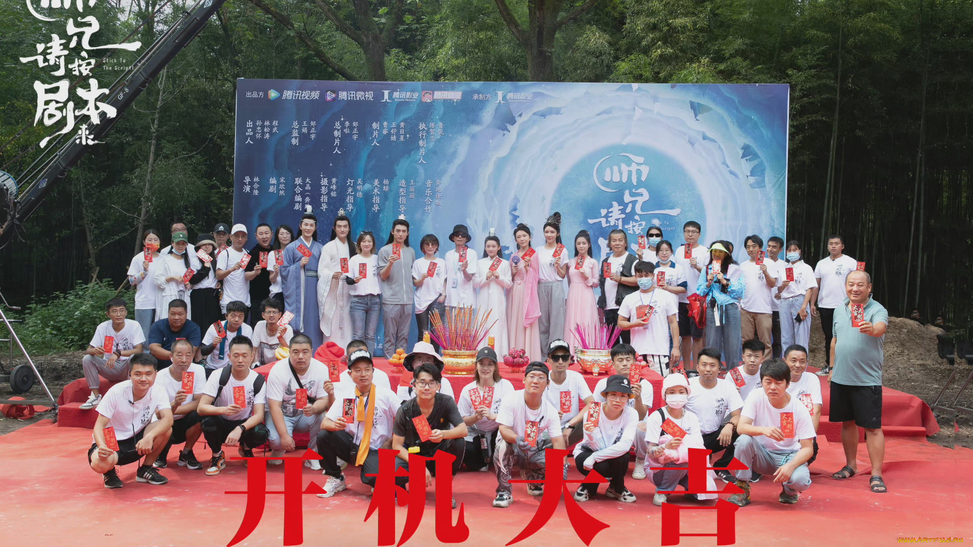 разное, знаменитости, ван, хао, сюань, каст