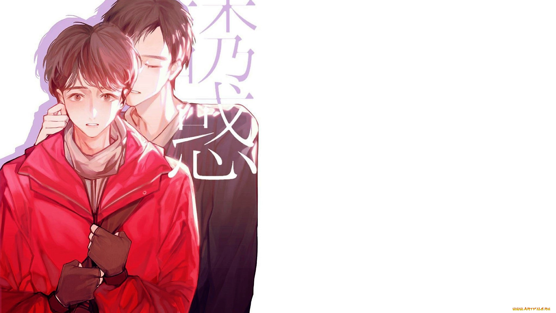 рисованное, люди, парни, куртка