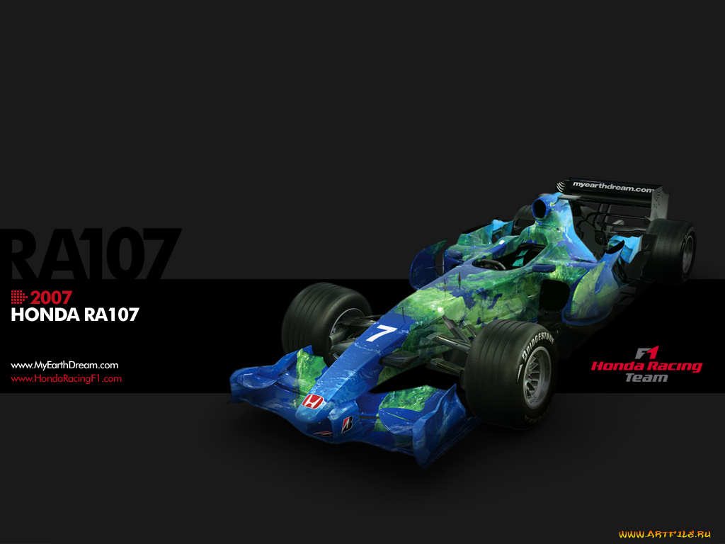 спорт, формула