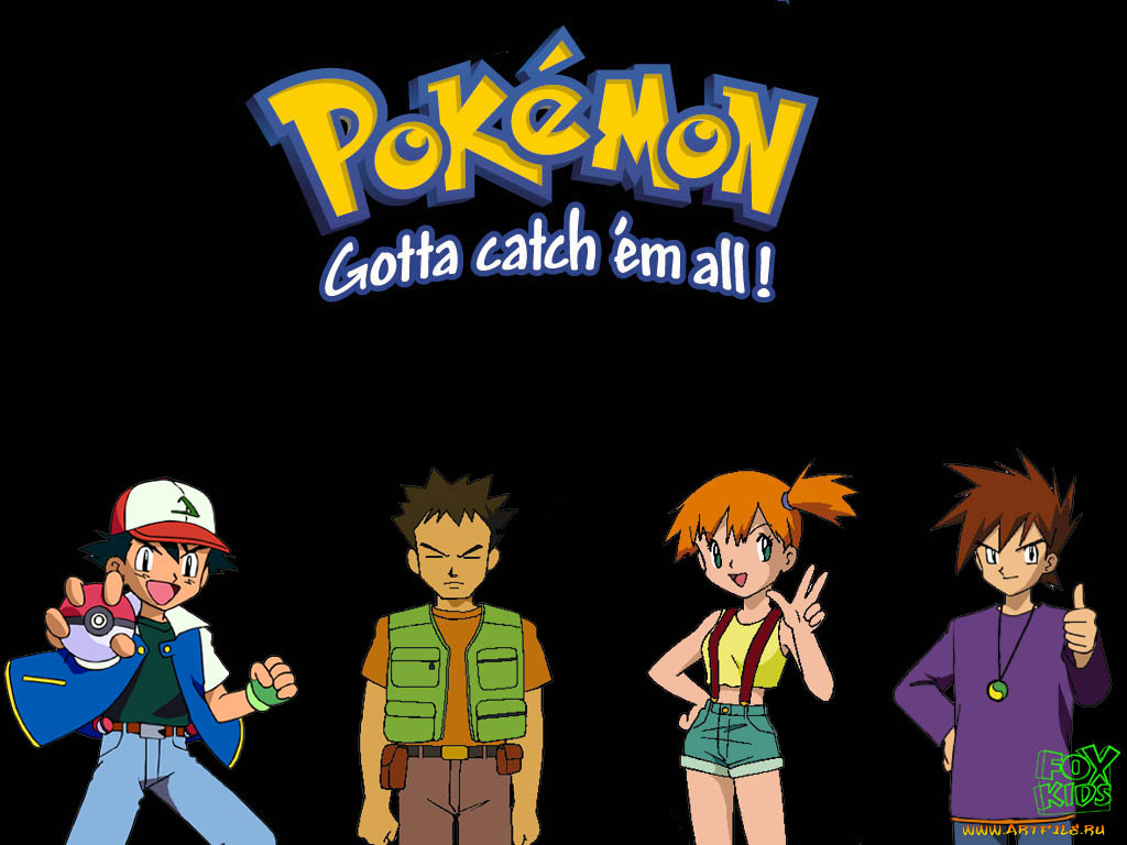 мультфильмы, pokemon