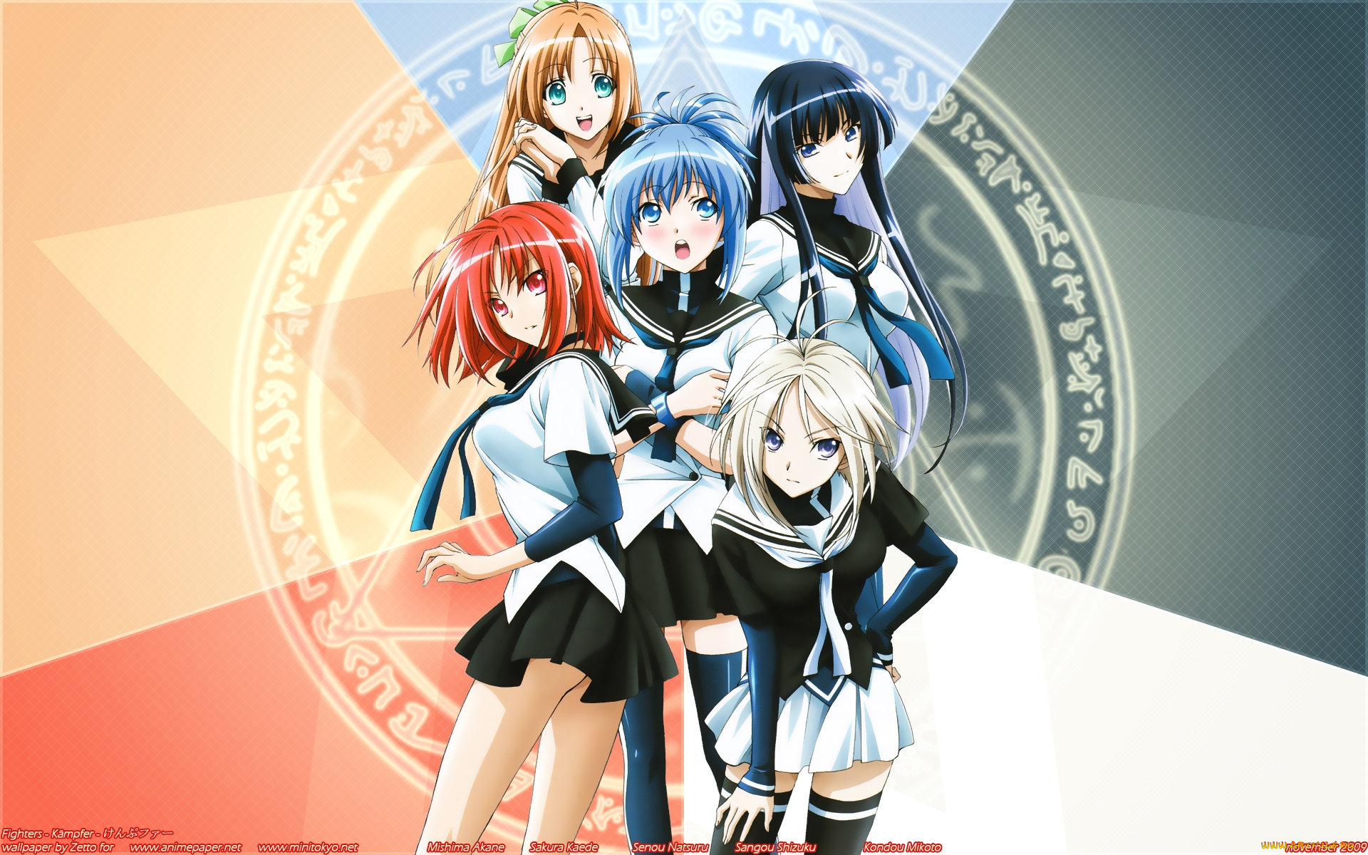 аниме, kampfer