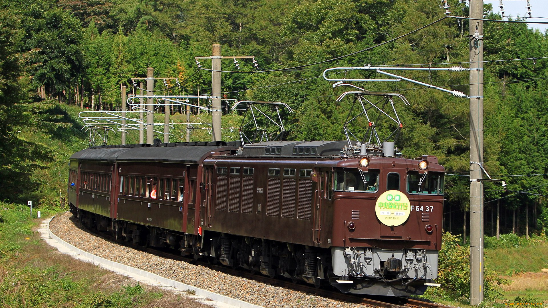 техника, электрички, электричка