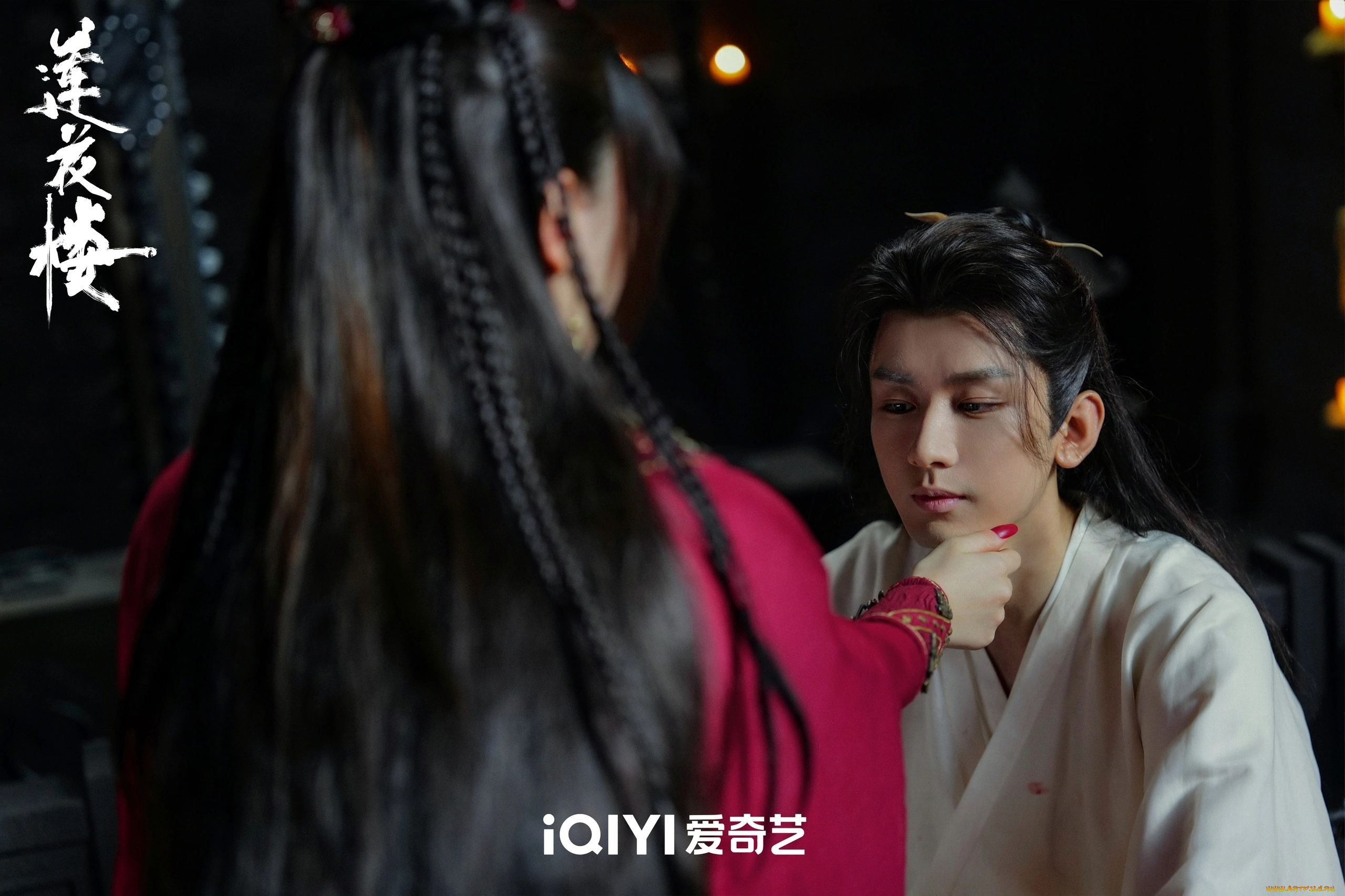 кино, фильмы, mysterious, lotus, casebook, башня, лотоса, с, благоприятными, узорами, лотосовый, терем, дело, mysterious, lotus, casebook, lian, hua, lou