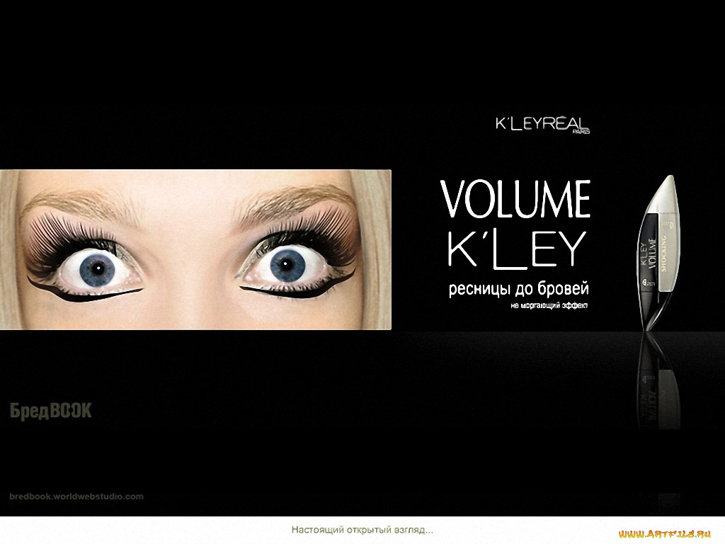 юмор, приколы